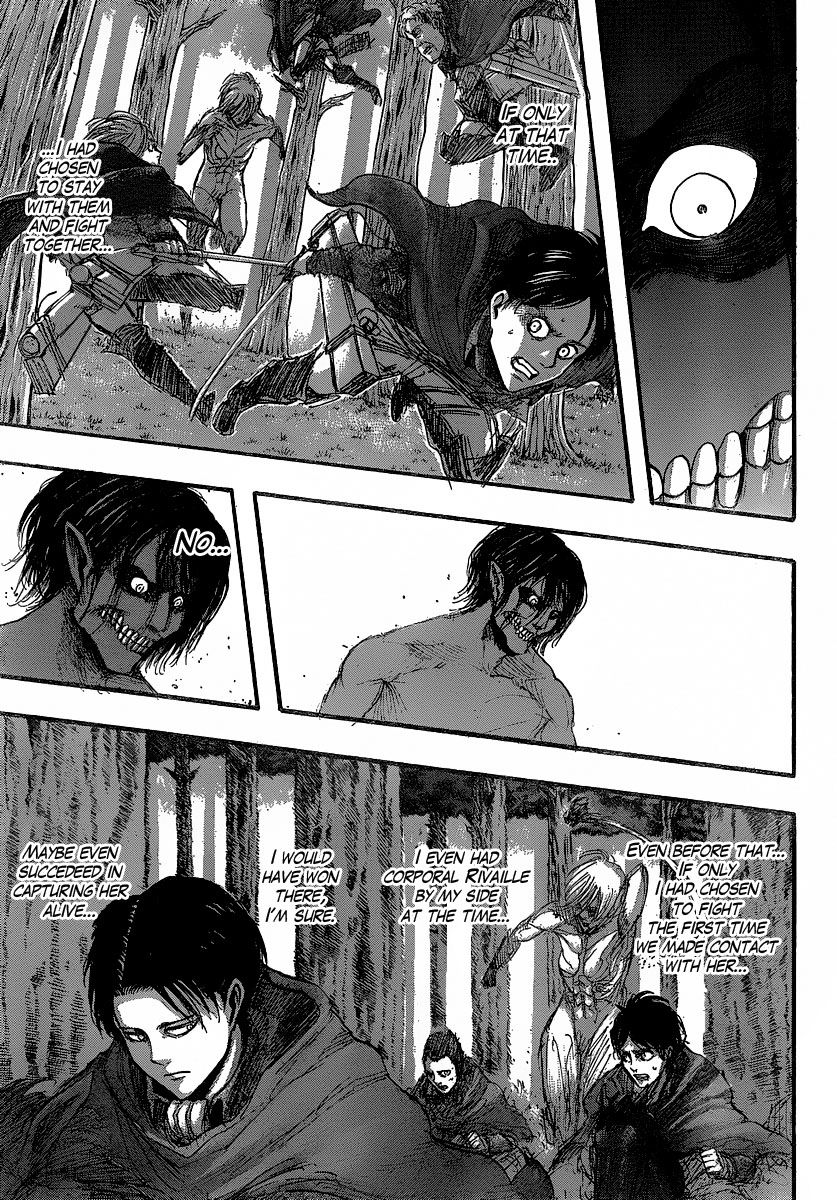 Shingeki no Kyojin chapter 29 page 6