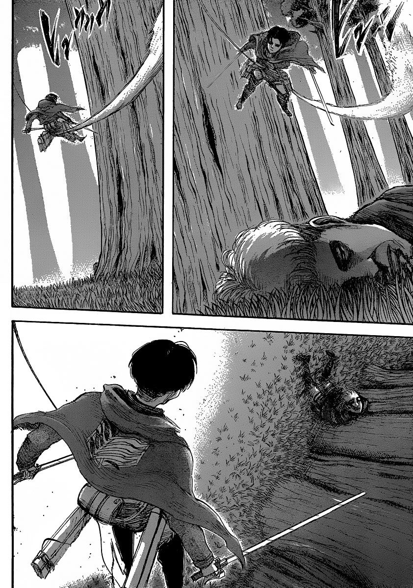 Shingeki no Kyojin chapter 30 page 2