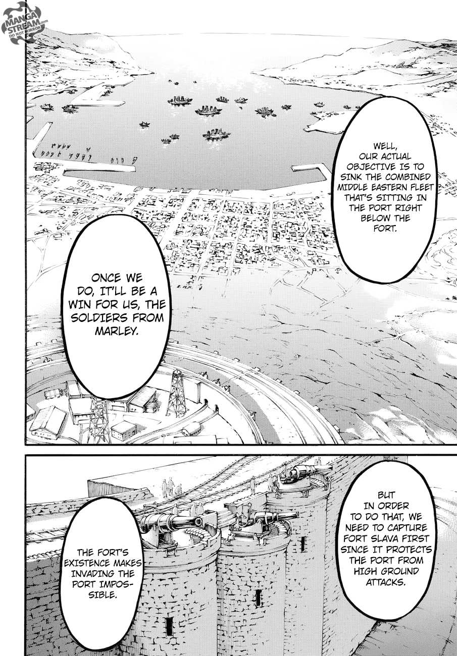 Shingeki no Kyojin chapter 91 page 11