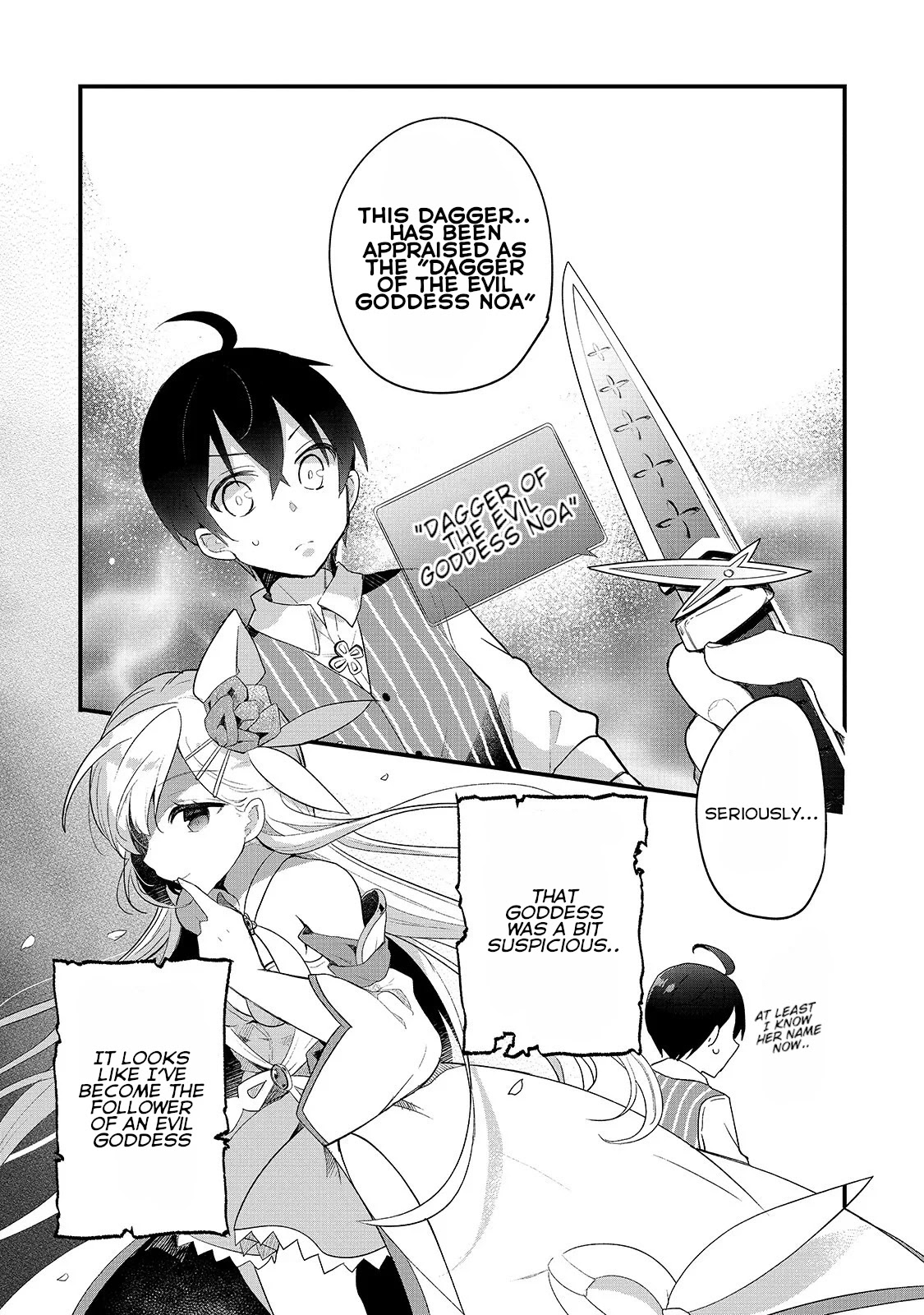Shinja Zero no Megami-sama to Hajimeru Isekai Kouryaku chapter 3 page 17