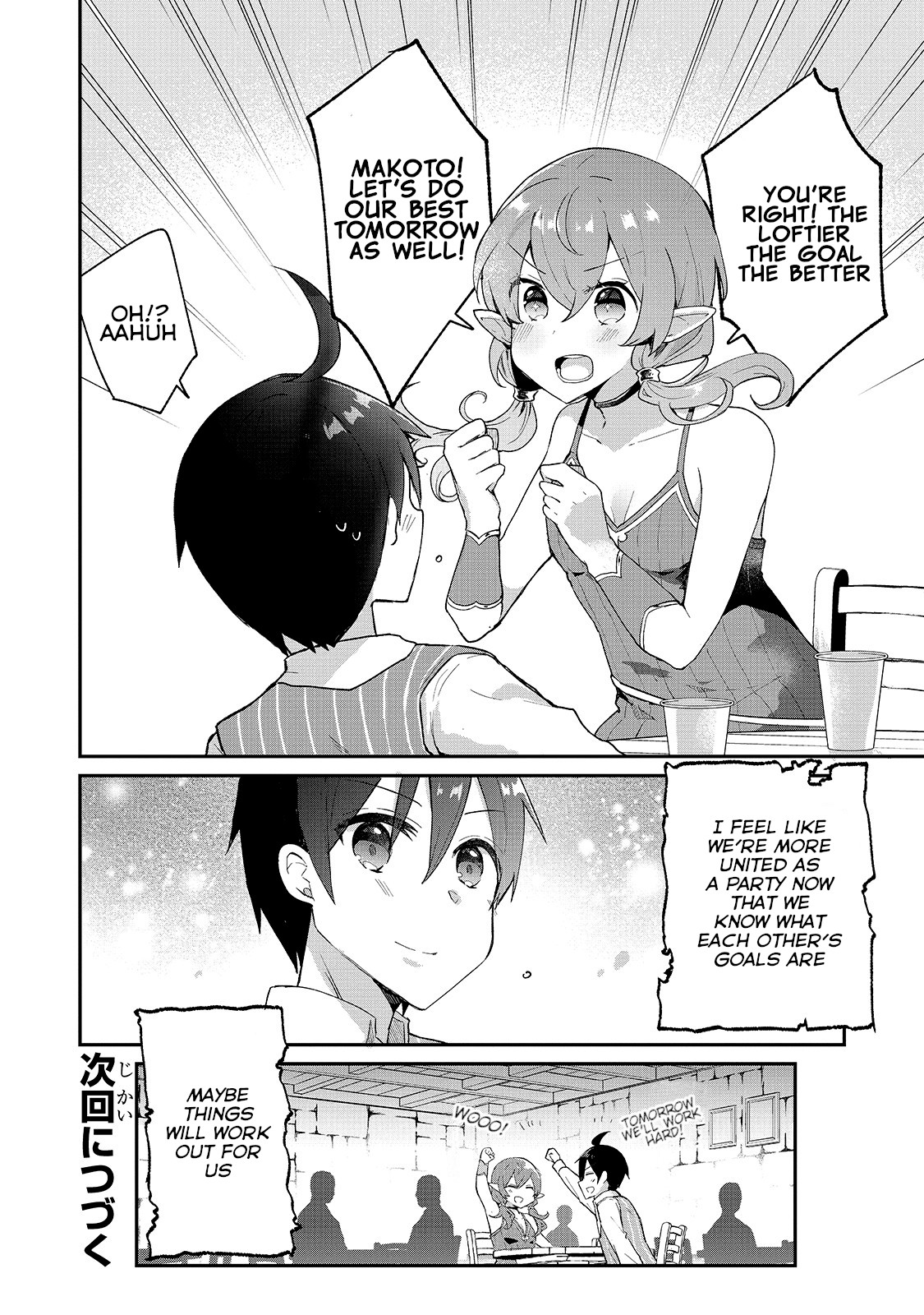 Shinja Zero no Megami-sama to Hajimeru Isekai Kouryaku chapter 7 page 30