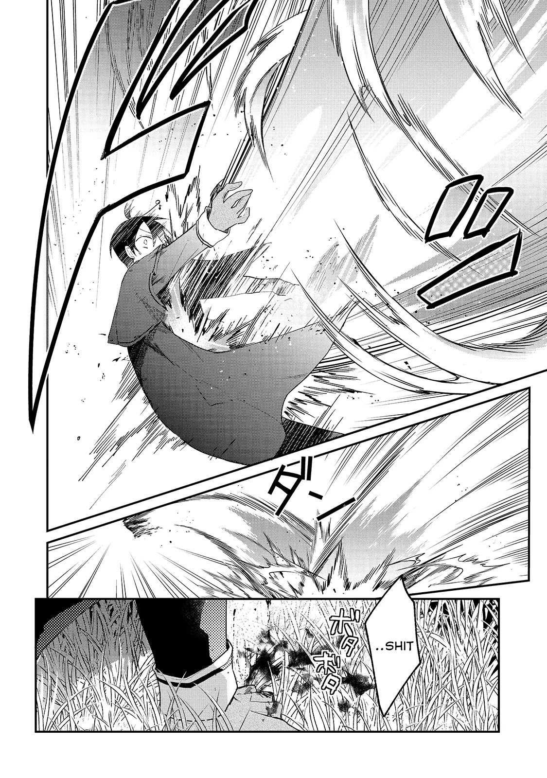 Shinja Zero no Megami-sama to Hajimeru Isekai Kouryaku chapter 9 page 9