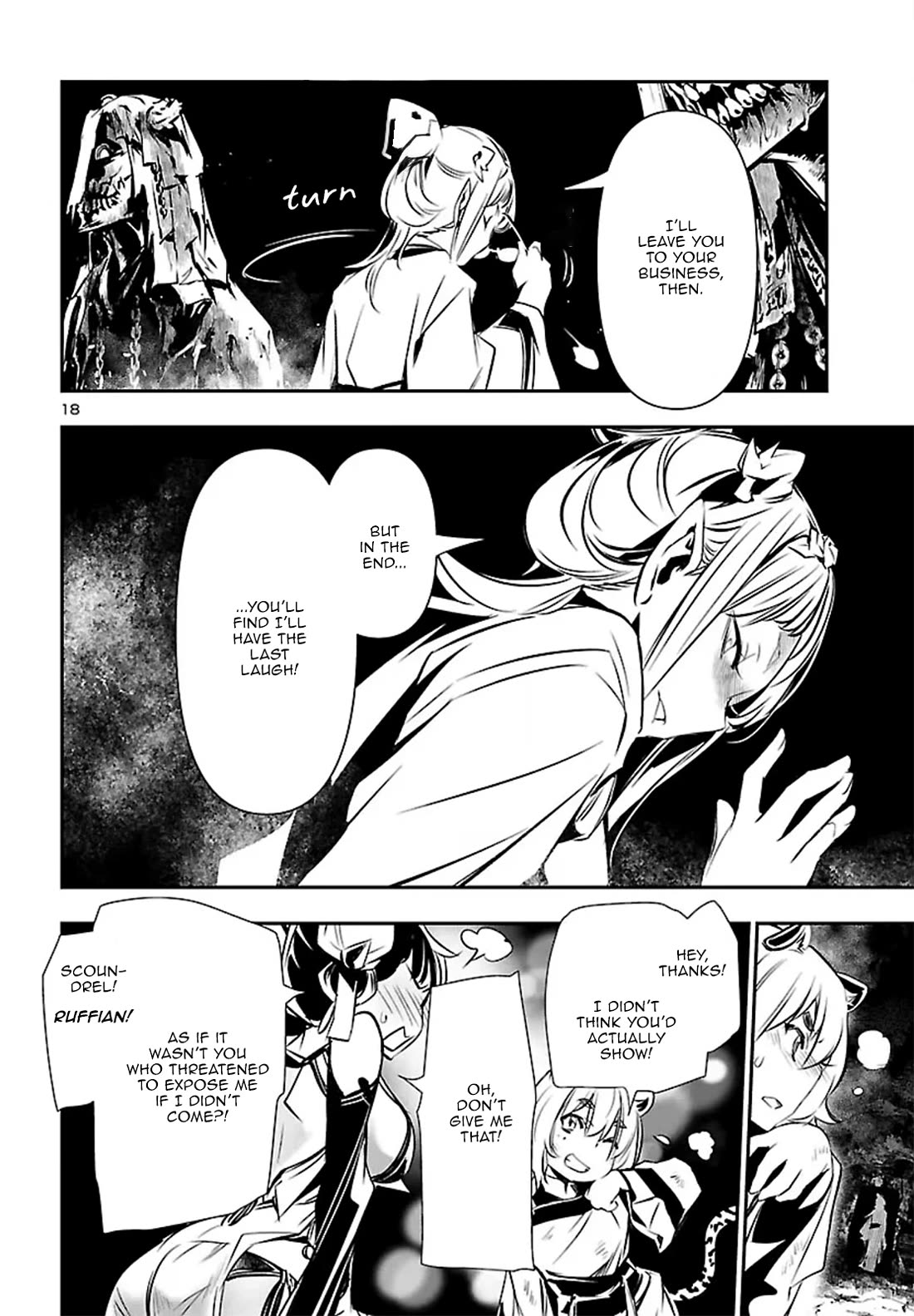 Shinju no Nectar chapter 103 page 18