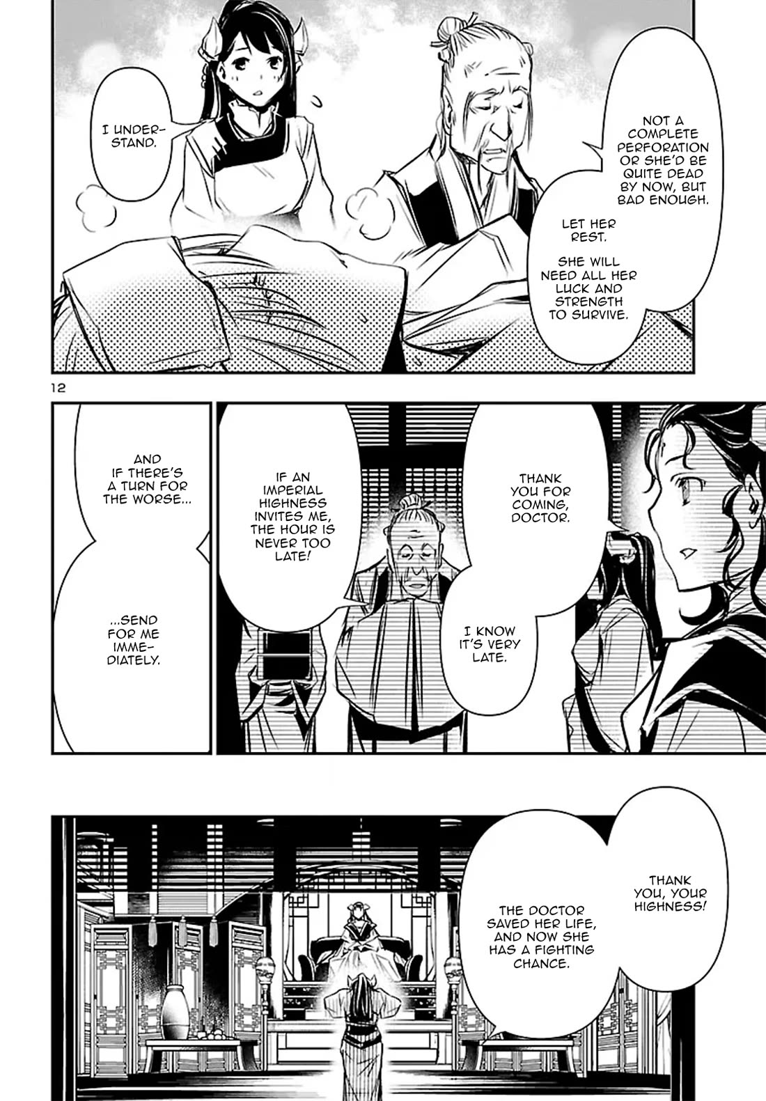 Shinju no Nectar chapter 104 page 13