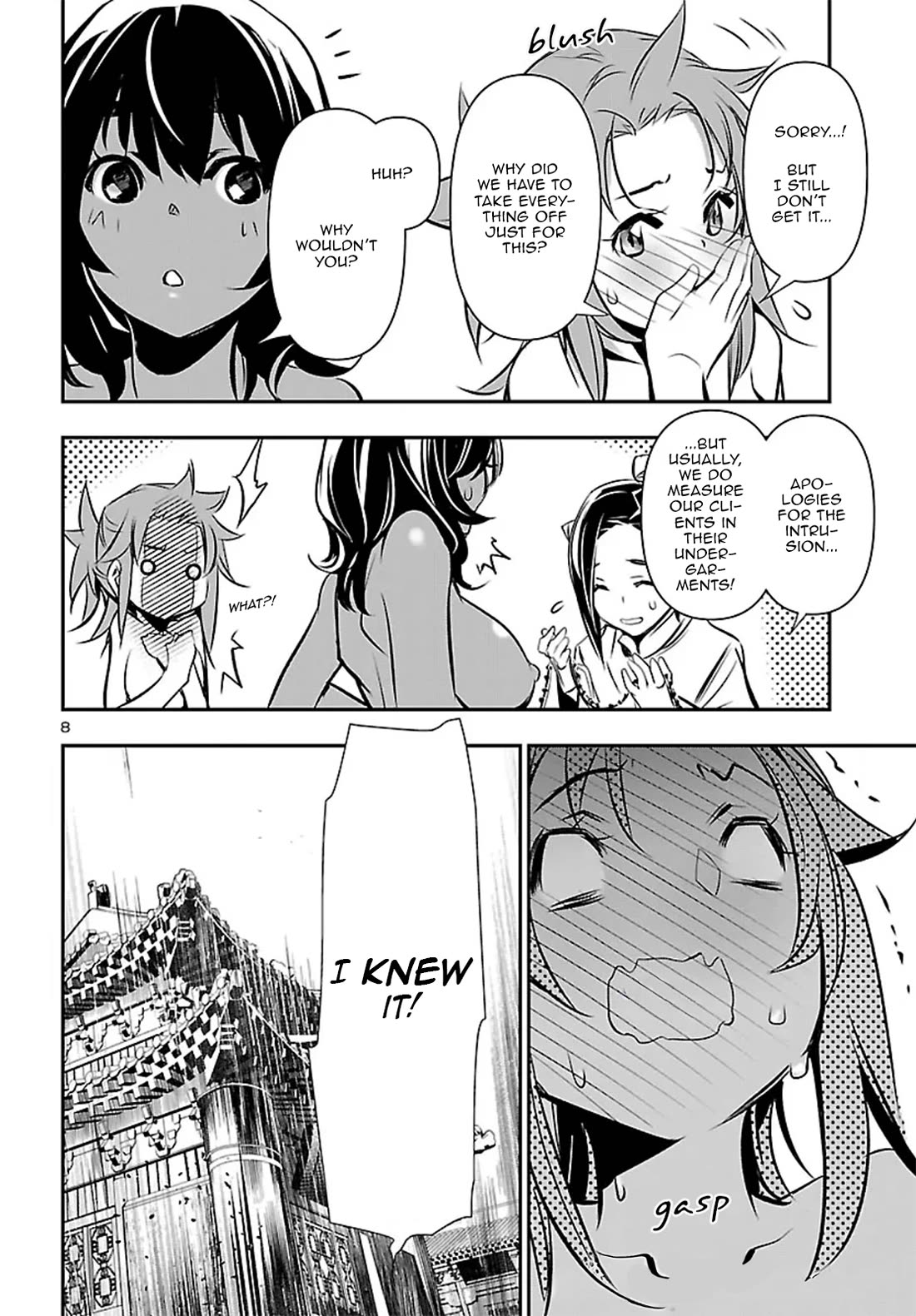 Shinju no Nectar chapter 104 page 9