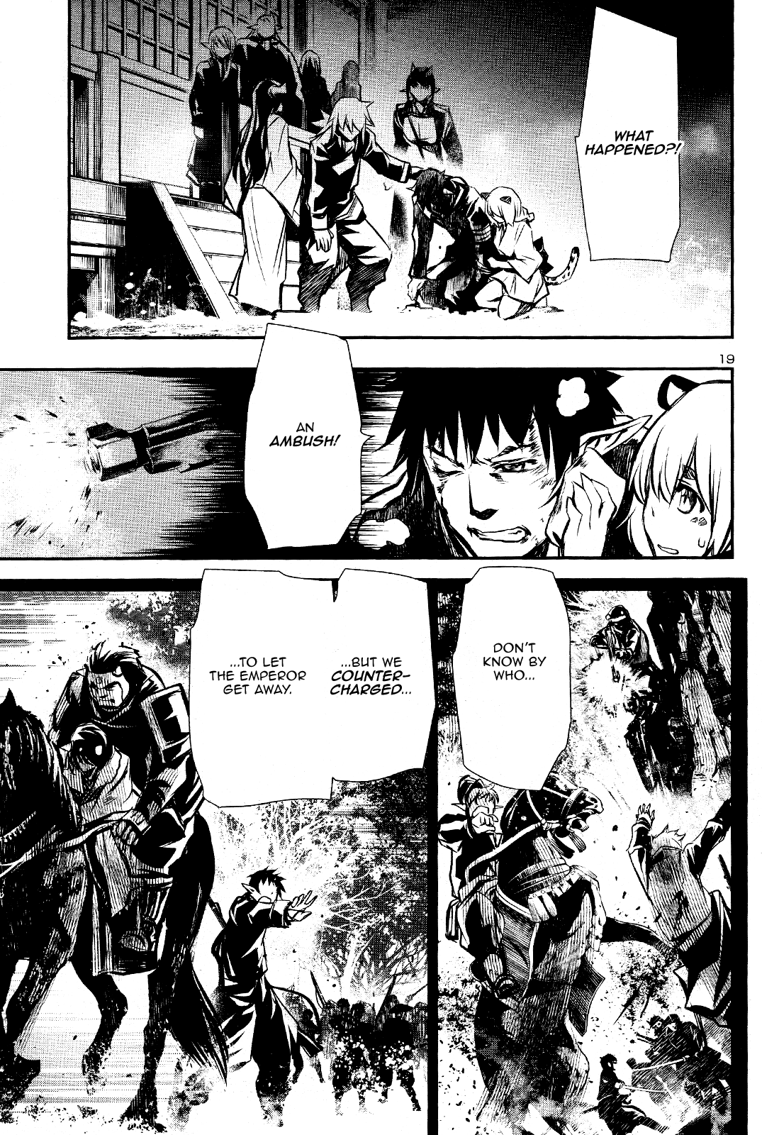 Shinju no Nectar chapter 29 page 20