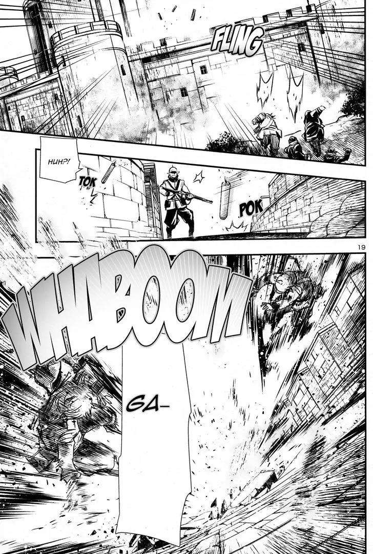 Shinju no Nectar chapter 6 page 18