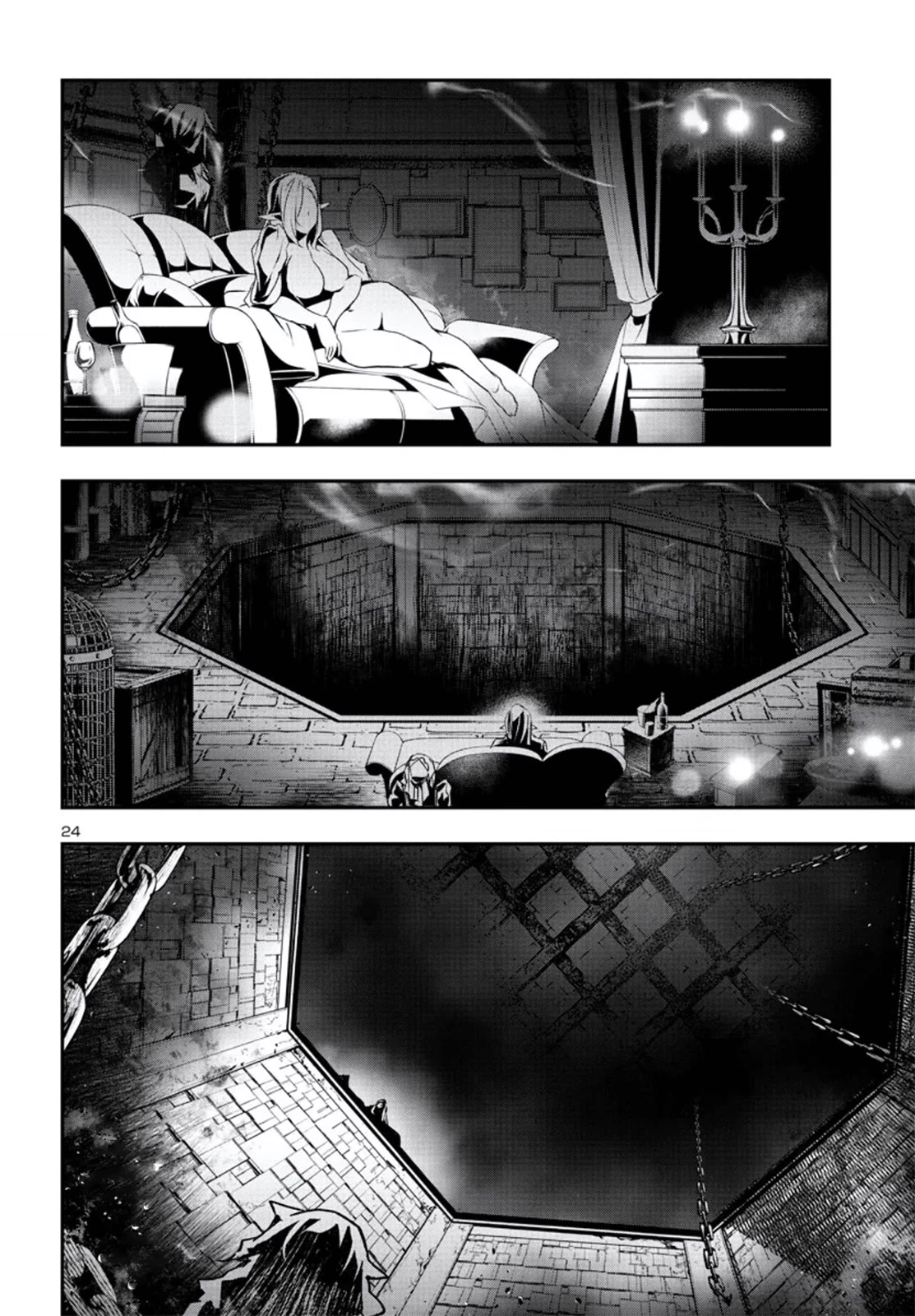 Shinju no Nectar chapter 74 page 24