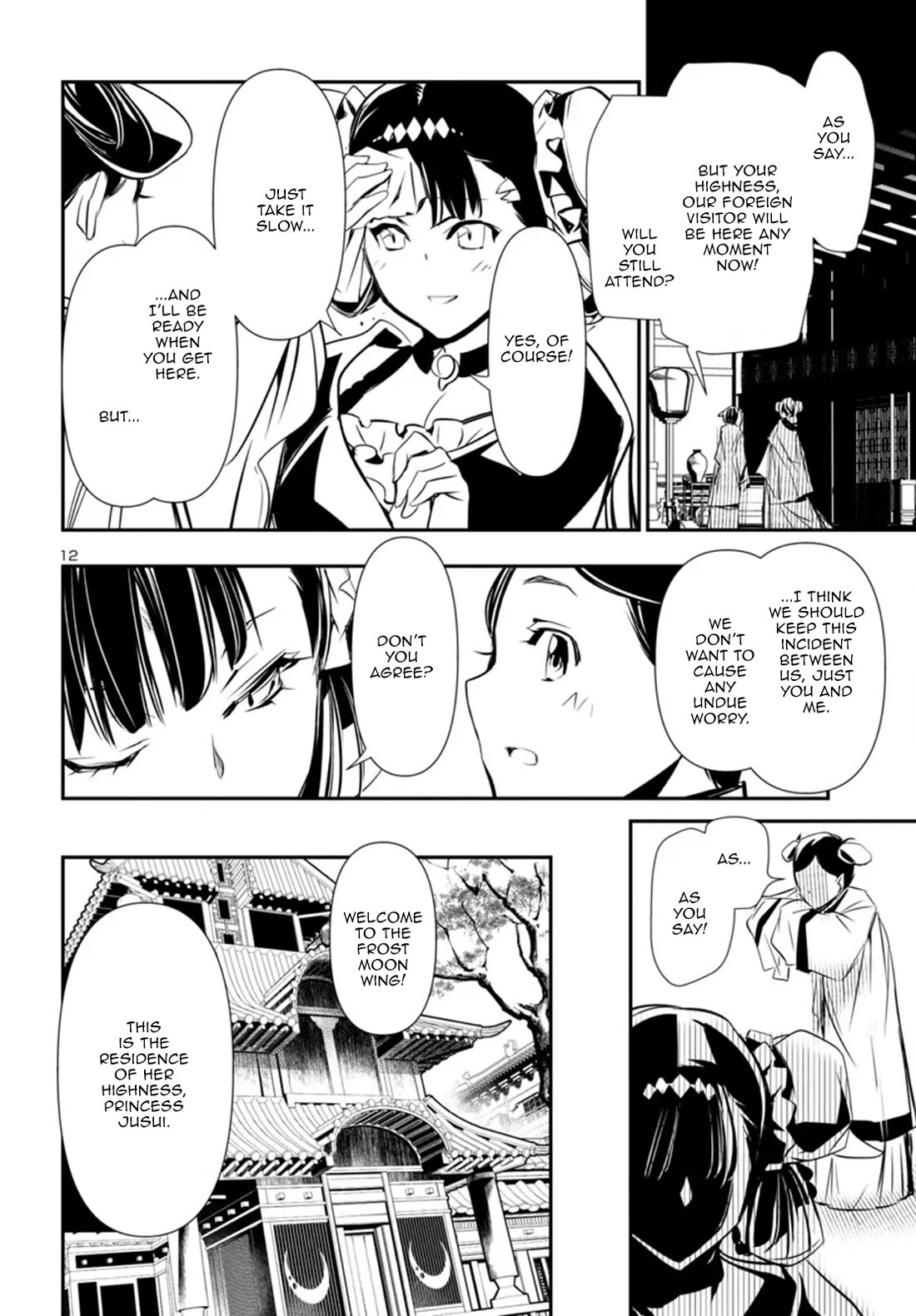 Shinju no Nectar chapter 92 page 13