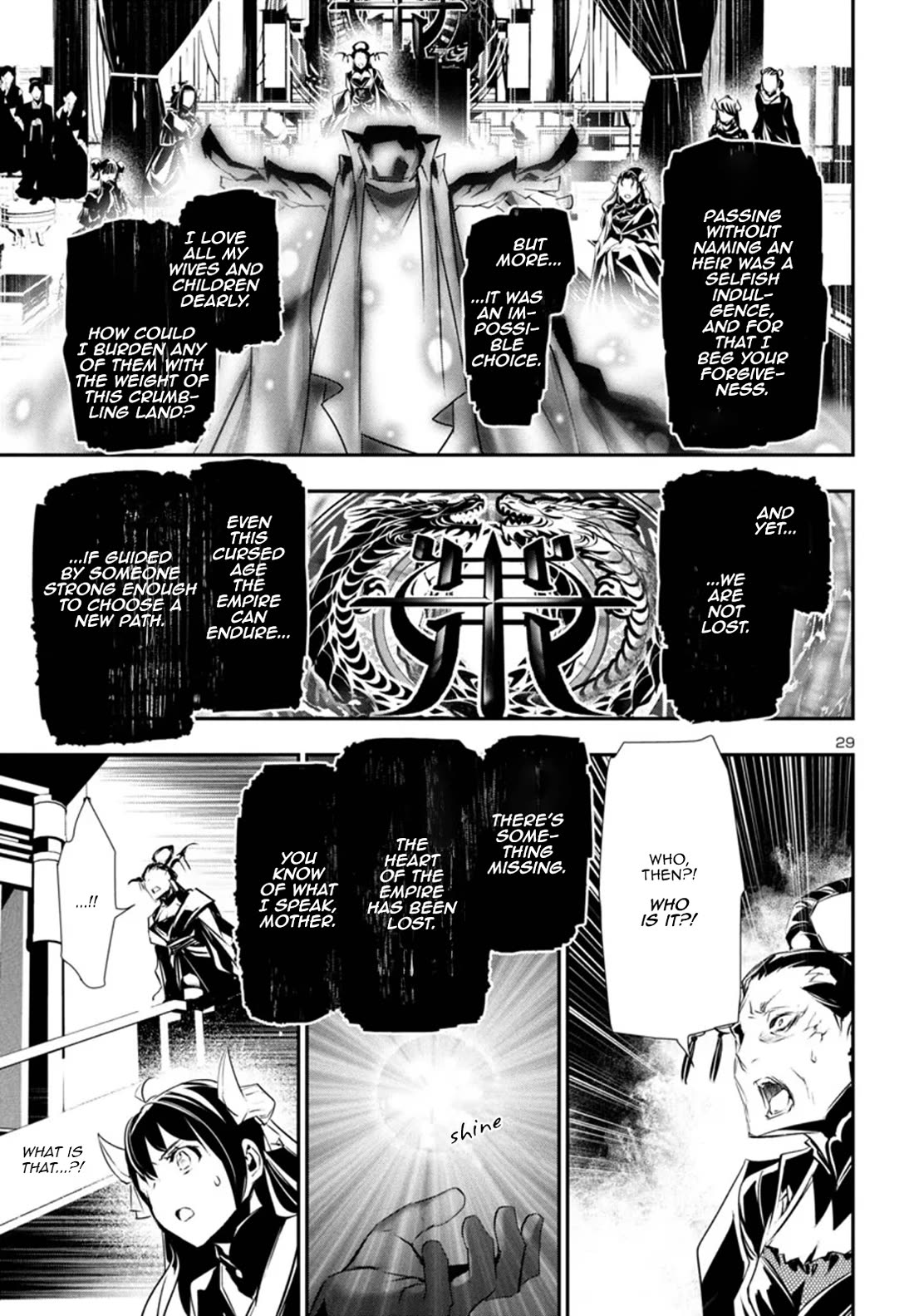 Shinju no Nectar chapter 86 page 30