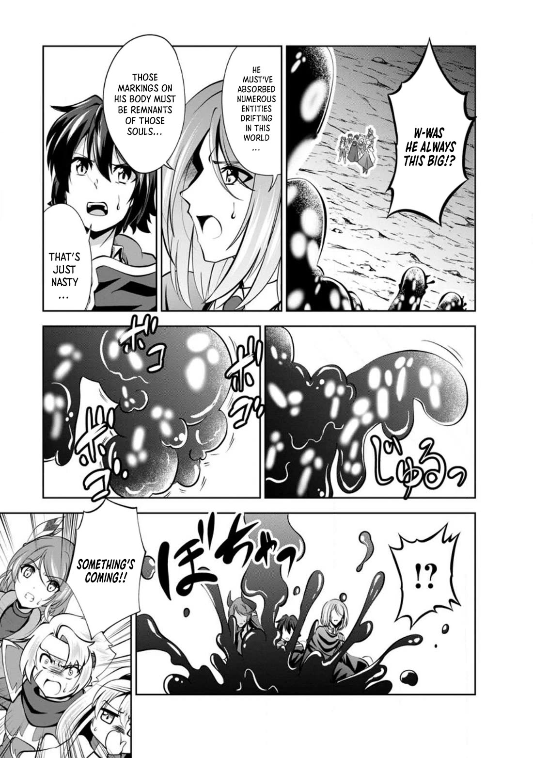 Shinka no Mi chapter 45 page 7