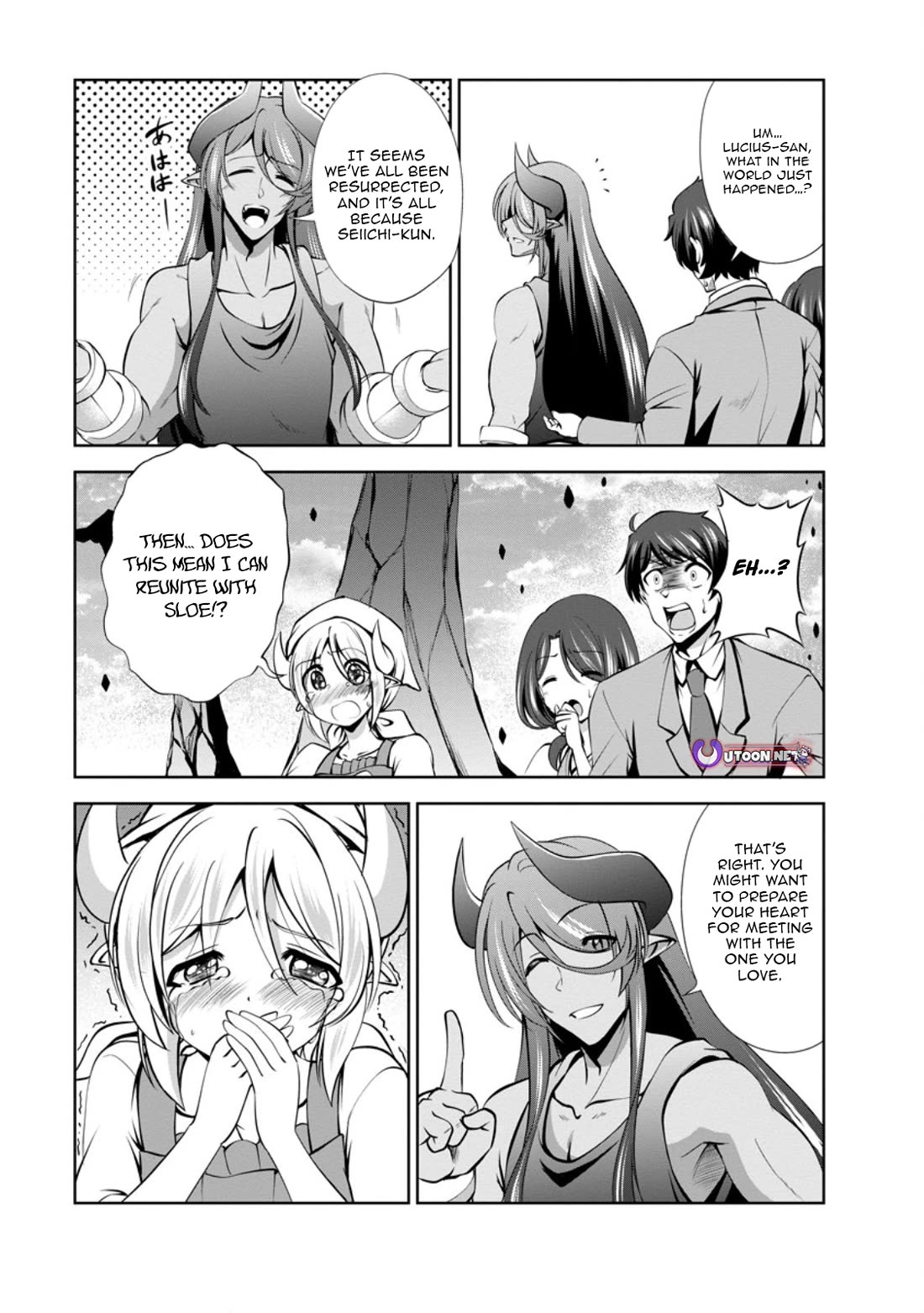 Shinka no Mi chapter 47 page 21