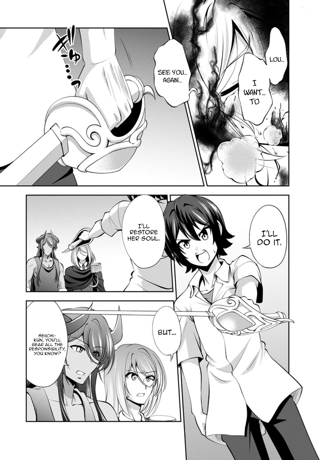 Shinka no Mi chapter 47 page 3