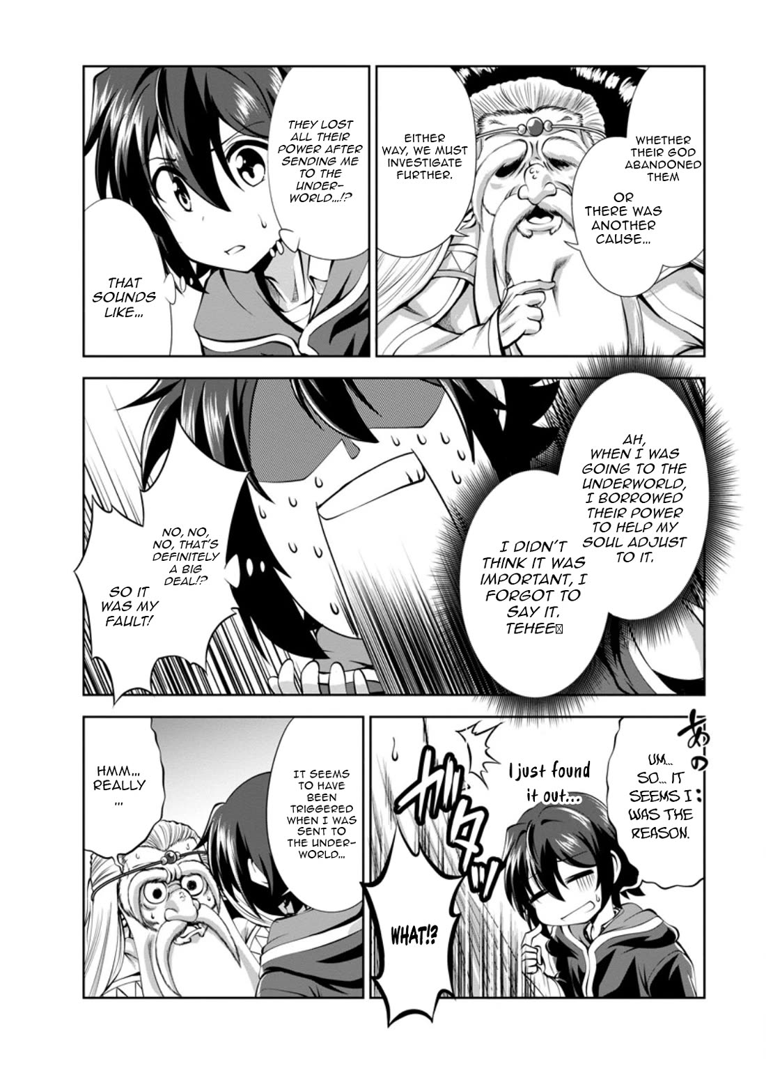 Shinka no Mi chapter 48 page 12