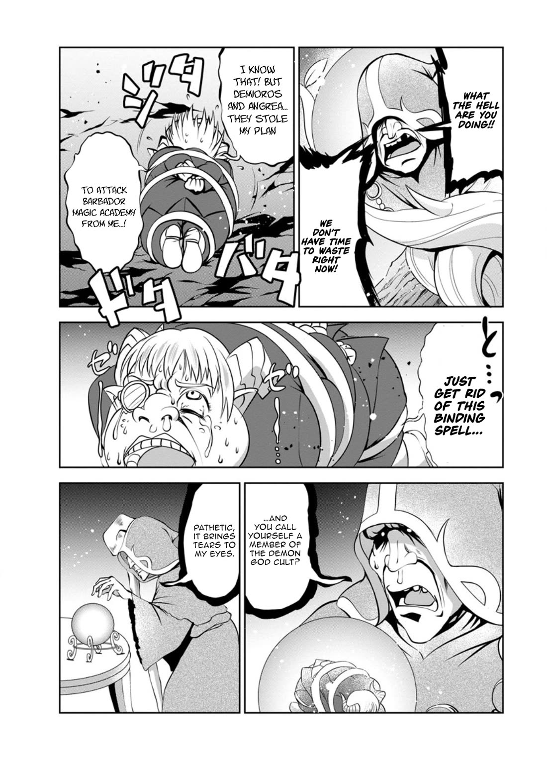 Shinka no Mi chapter 48 page 26