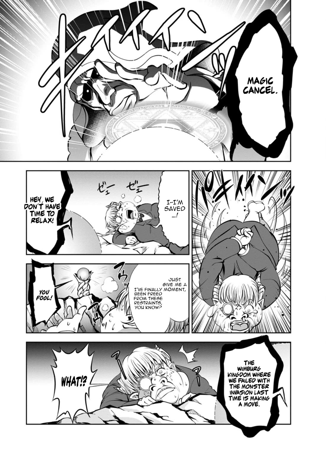 Shinka no Mi chapter 48 page 27