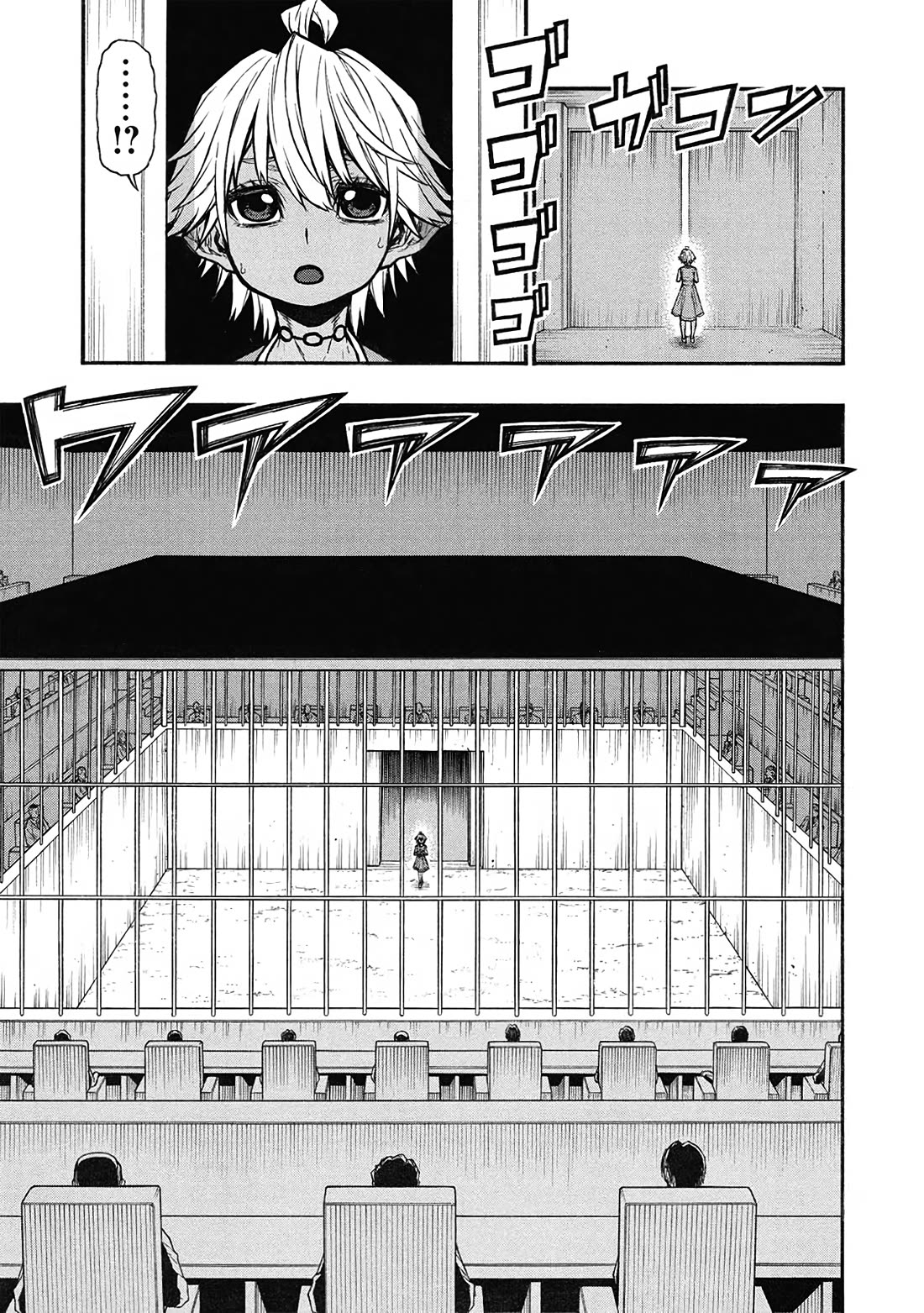 Shinmai Ossan Bouken-sha, Saikyou paati ni shinu hodo kitae rarete Muteki ni naru chapter 57 page 7