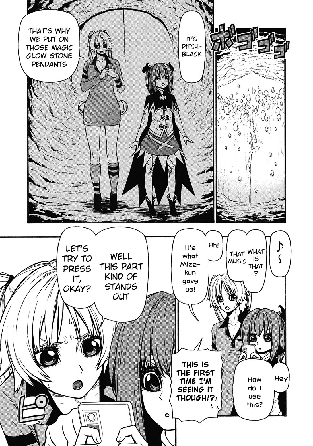 Shinmai Ossan Bouken-sha, Saikyou paati ni shinu hodo kitae rarete Muteki ni naru chapter 61 page 7