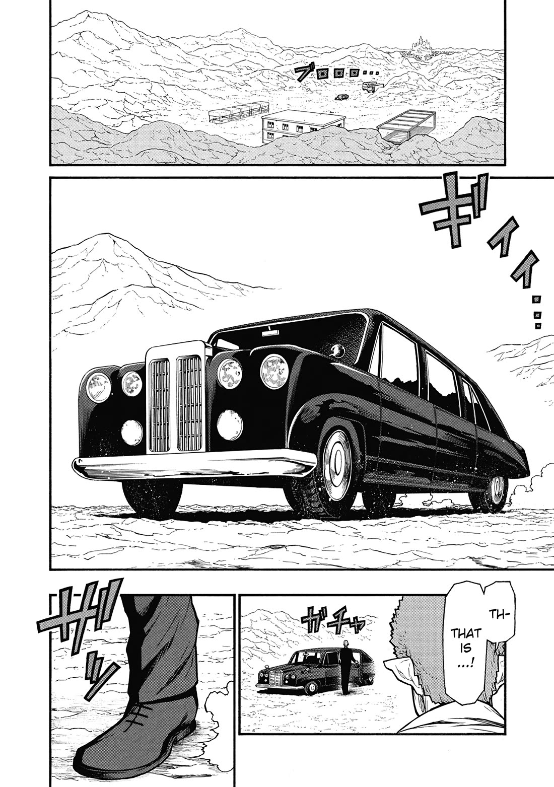 Shinmai Ossan Bouken-sha, Saikyou paati ni shinu hodo kitae rarete Muteki ni naru chapter 62 page 10