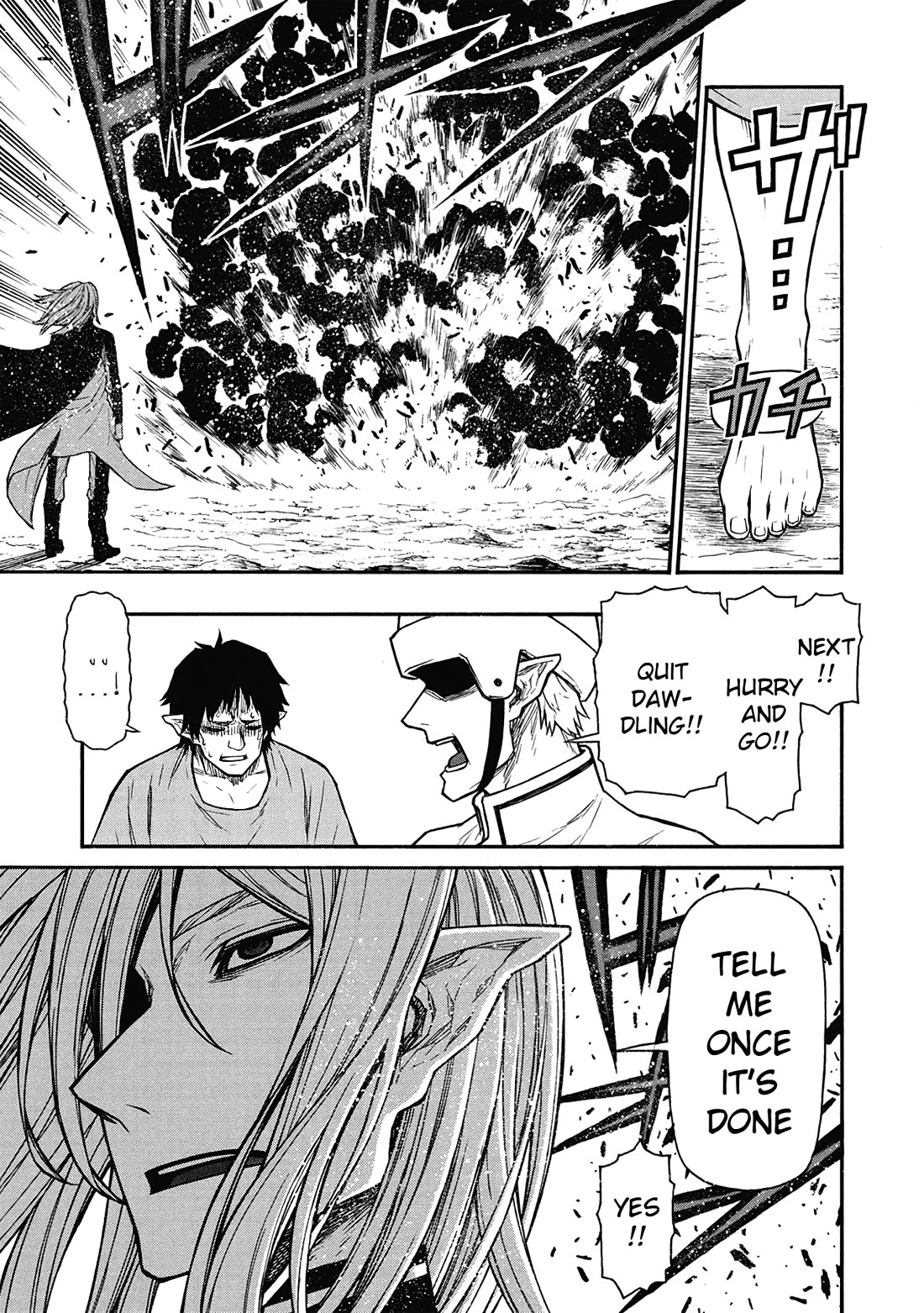 Shinmai Ossan Bouken-sha, Saikyou paati ni shinu hodo kitae rarete Muteki ni naru chapter 62 page 25