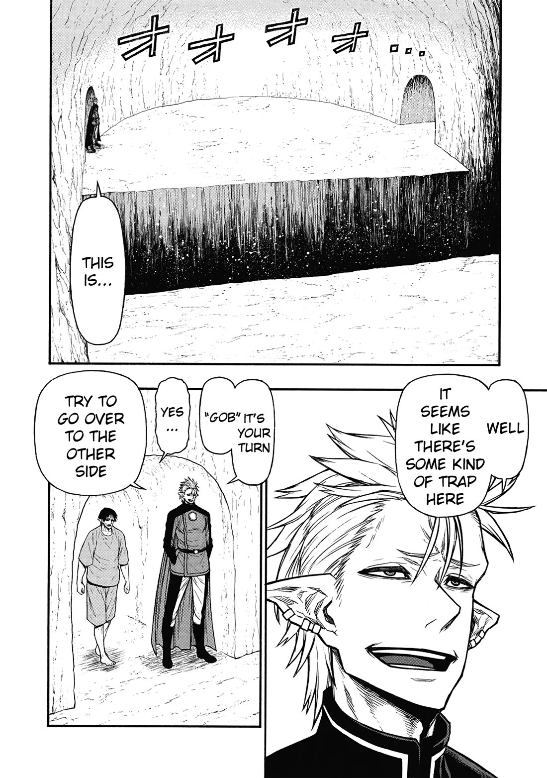 Shinmai Ossan Bouken-sha, Saikyou paati ni shinu hodo kitae rarete Muteki ni naru chapter 62 page 26