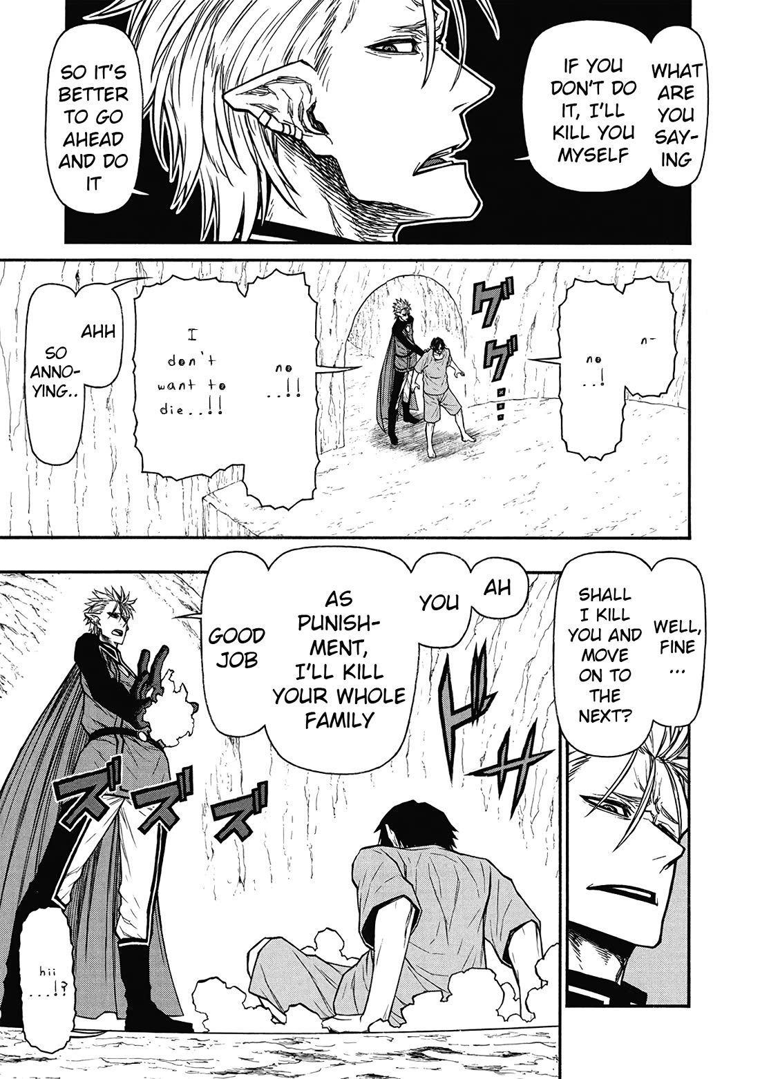 Shinmai Ossan Bouken-sha, Saikyou paati ni shinu hodo kitae rarete Muteki ni naru chapter 62 page 29