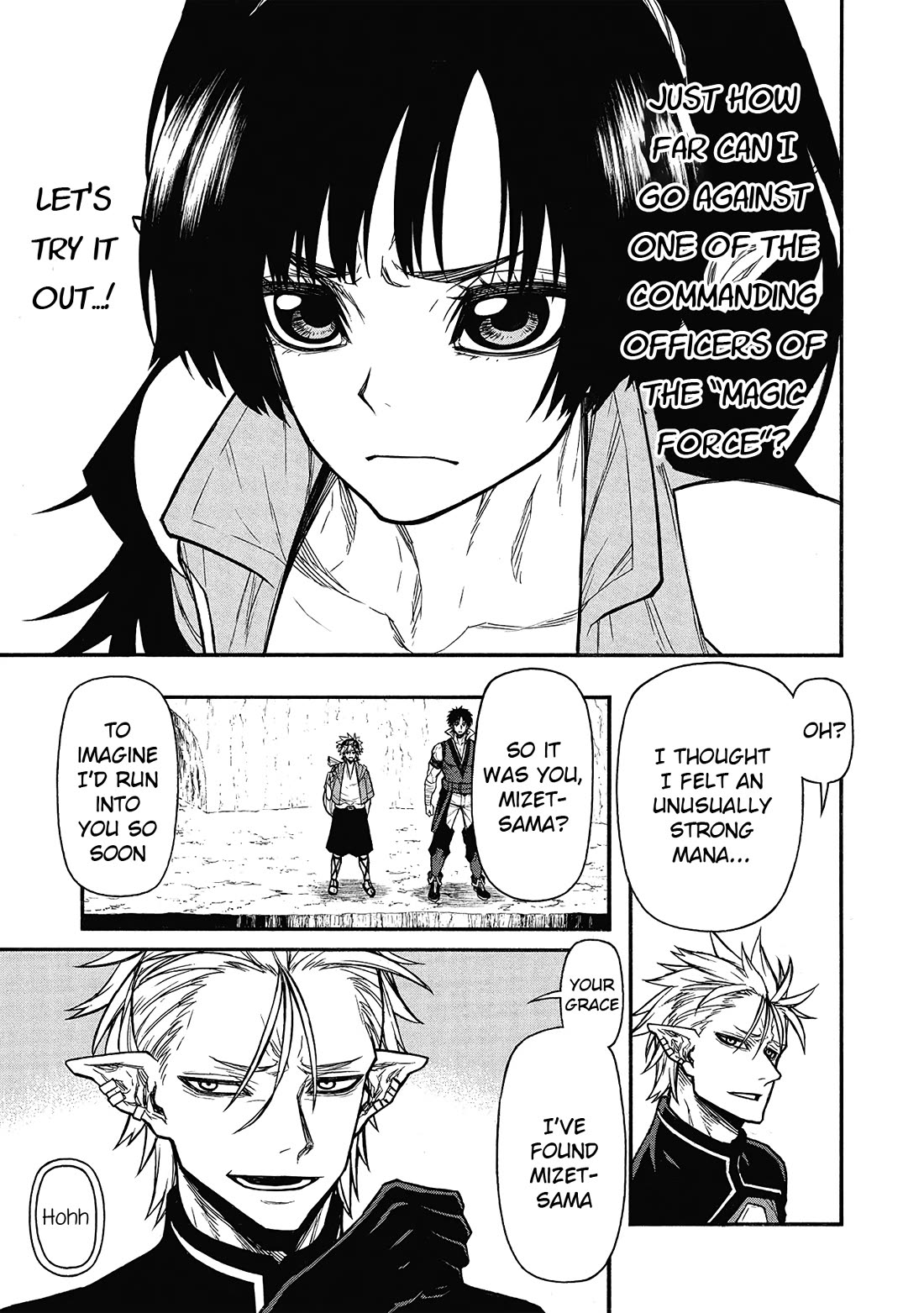 Shinmai Ossan Bouken-sha, Saikyou paati ni shinu hodo kitae rarete Muteki ni naru chapter 63 page 13