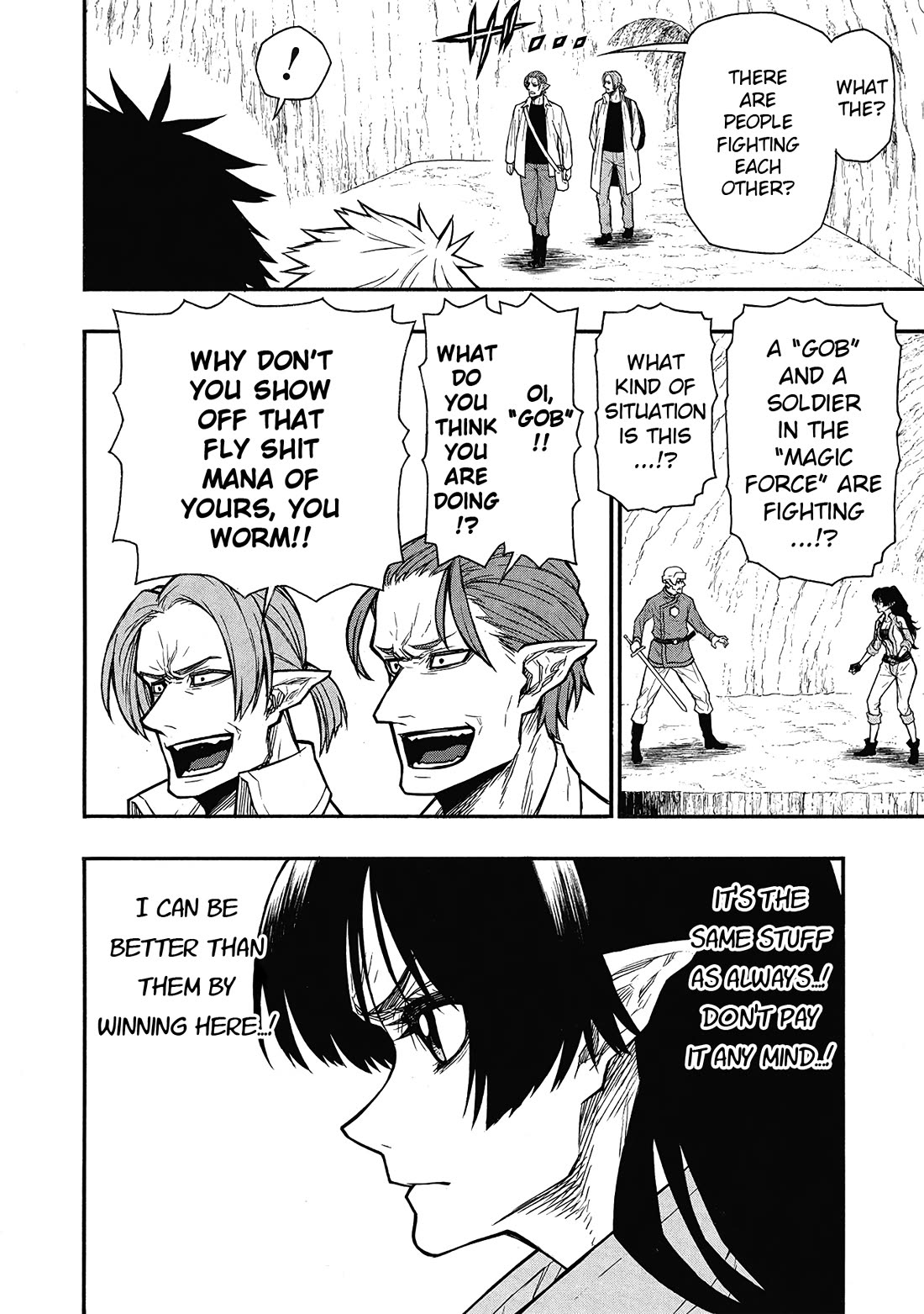 Shinmai Ossan Bouken-sha, Saikyou paati ni shinu hodo kitae rarete Muteki ni naru chapter 63 page 17