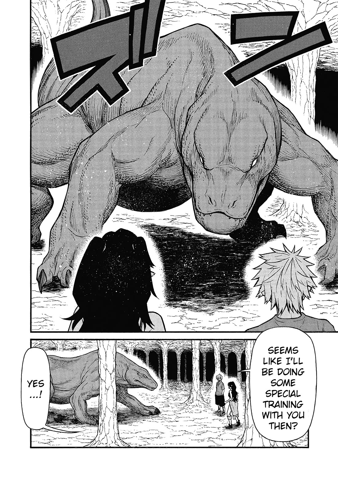 Shinmai Ossan Bouken-sha, Saikyou paati ni shinu hodo kitae rarete Muteki ni naru chapter 64 page 25