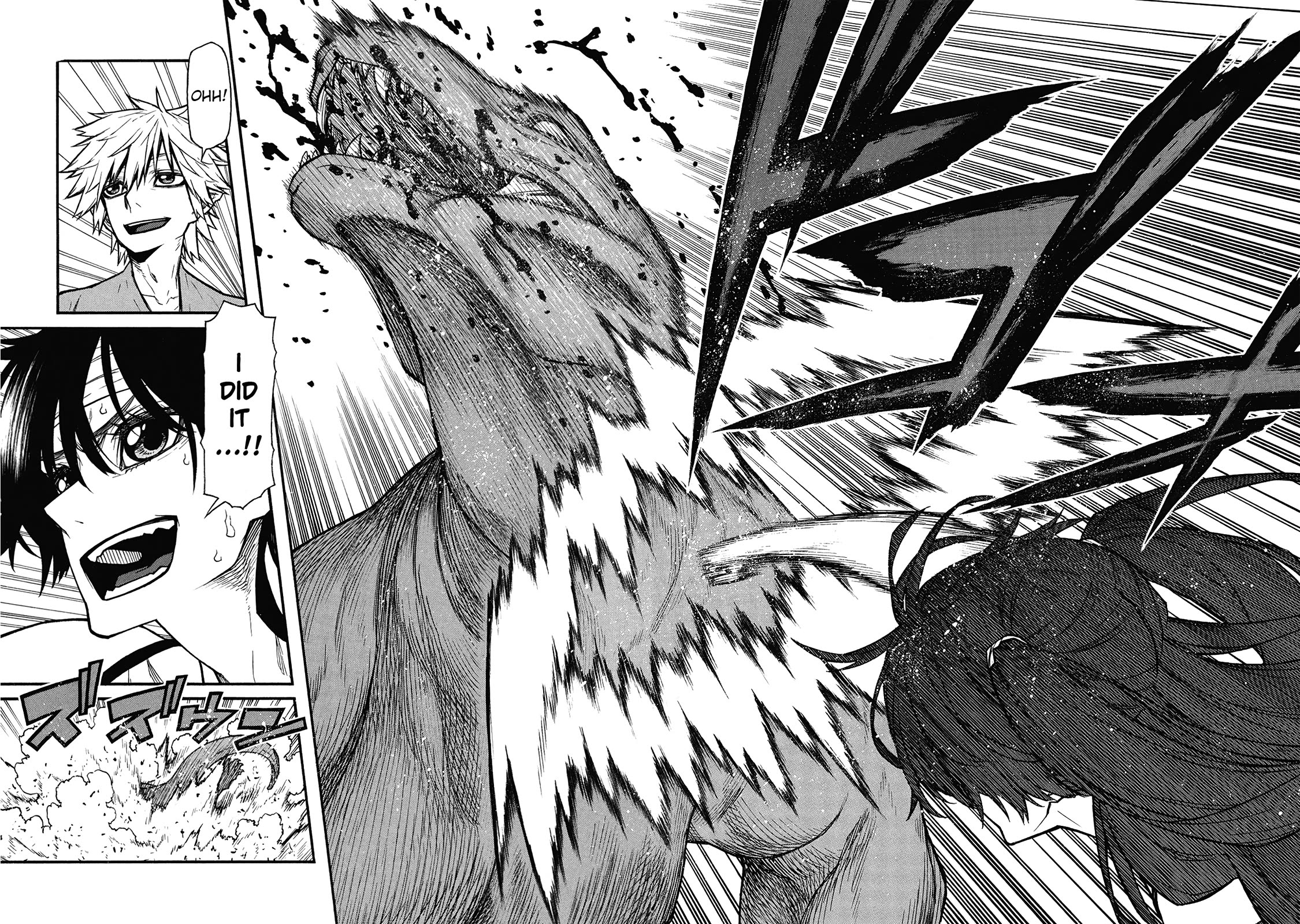 Shinmai Ossan Bouken-sha, Saikyou paati ni shinu hodo kitae rarete Muteki ni naru chapter 64 page 27