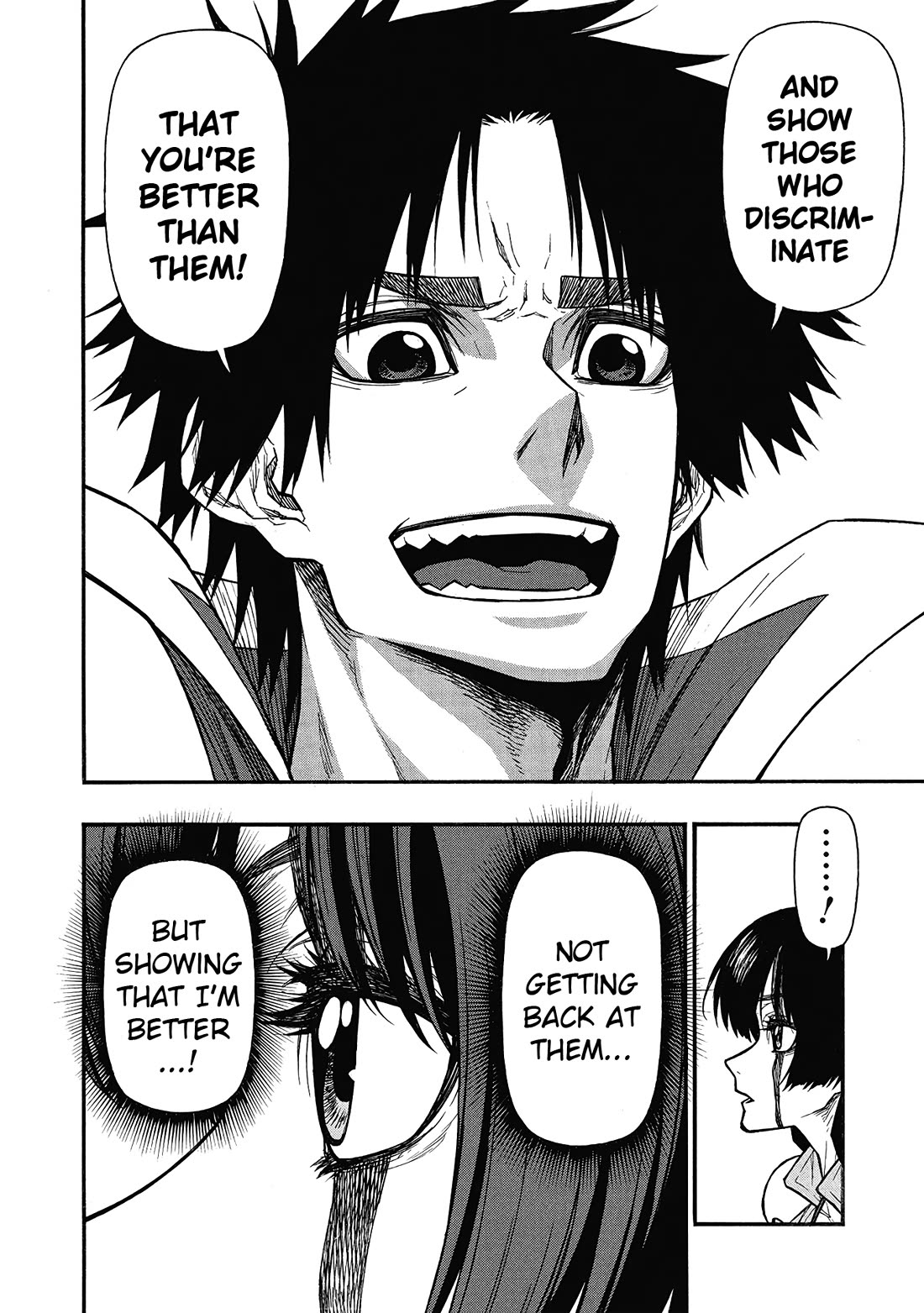 Shinmai Ossan Bouken-sha, Saikyou paati ni shinu hodo kitae rarete Muteki ni naru chapter 64 page 8