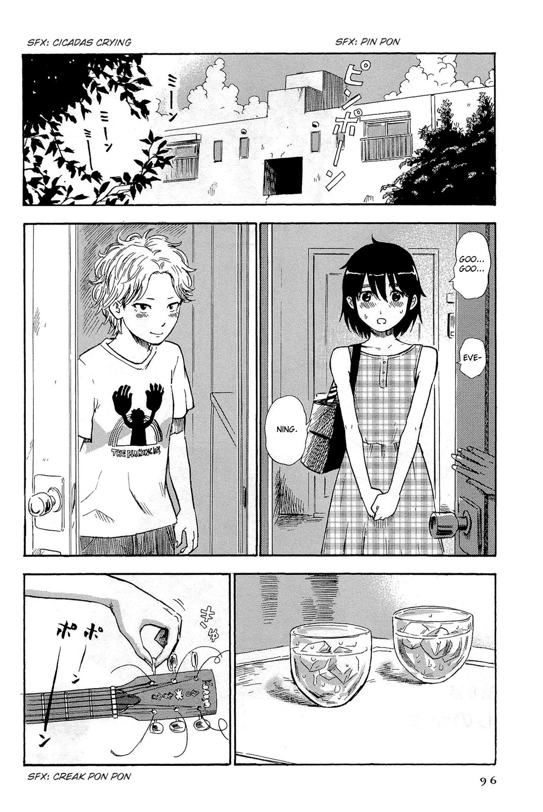 Shino-chan wa Jibun no Namae ga Ienai chapter 6 page 2