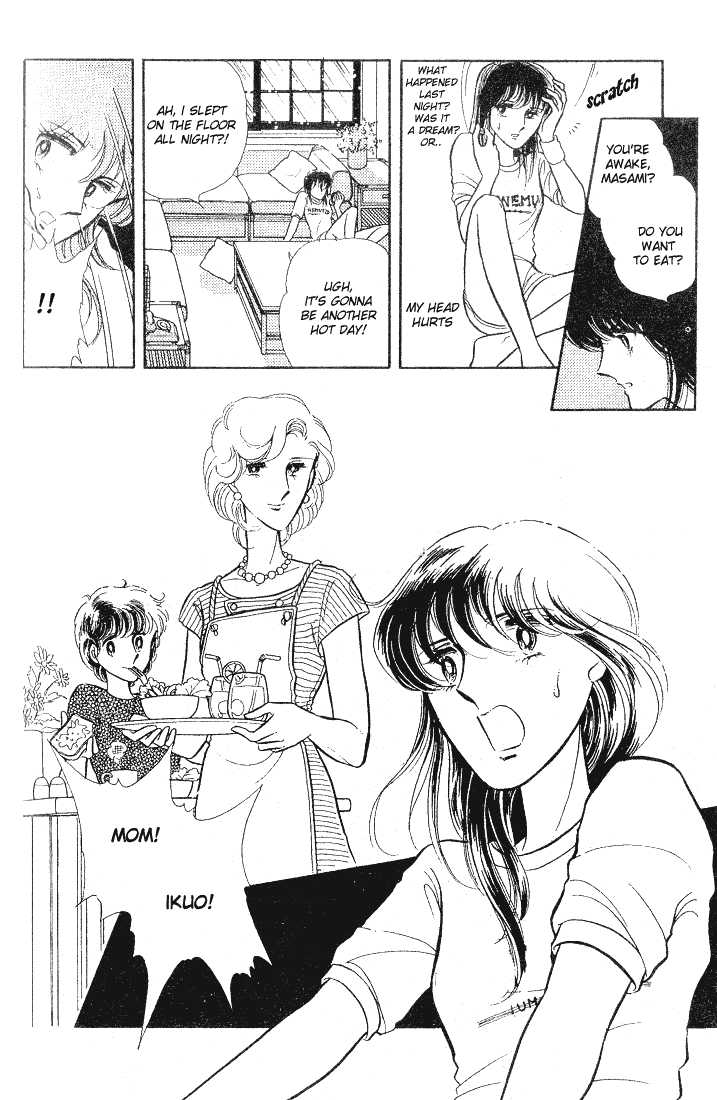 Shinohara Chie Kessakushuu chapter 1.1 page 11
