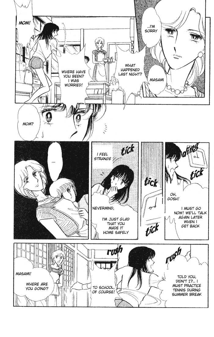 Shinohara Chie Kessakushuu chapter 1.1 page 12