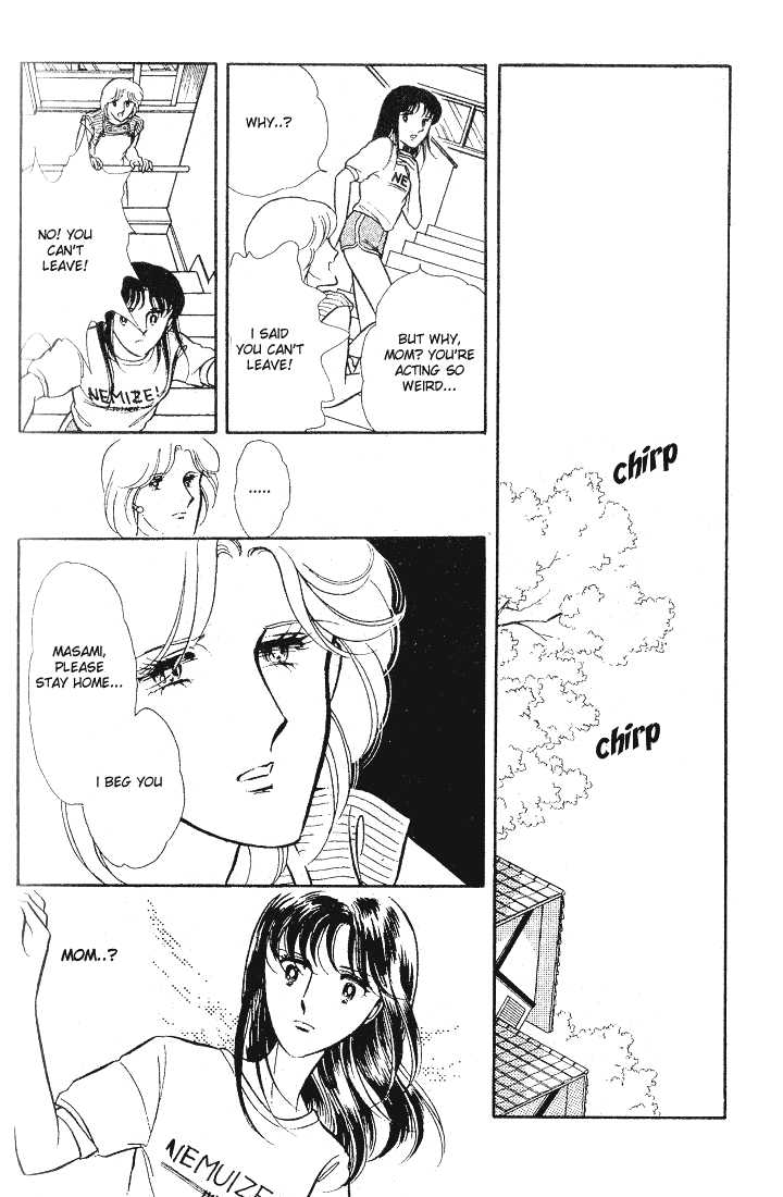 Shinohara Chie Kessakushuu chapter 1.1 page 13