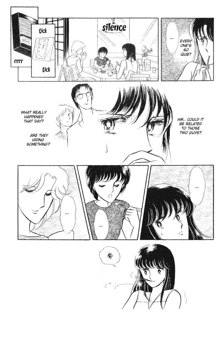 Shinohara Chie Kessakushuu chapter 1.1 page 14