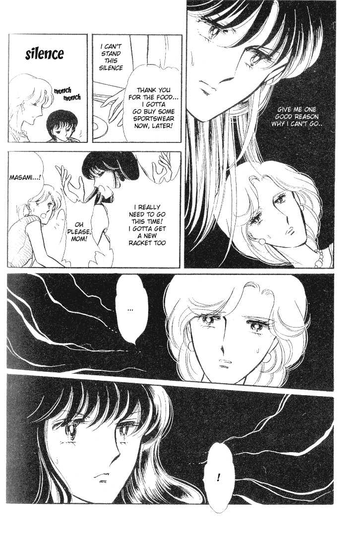 Shinohara Chie Kessakushuu chapter 1.1 page 15