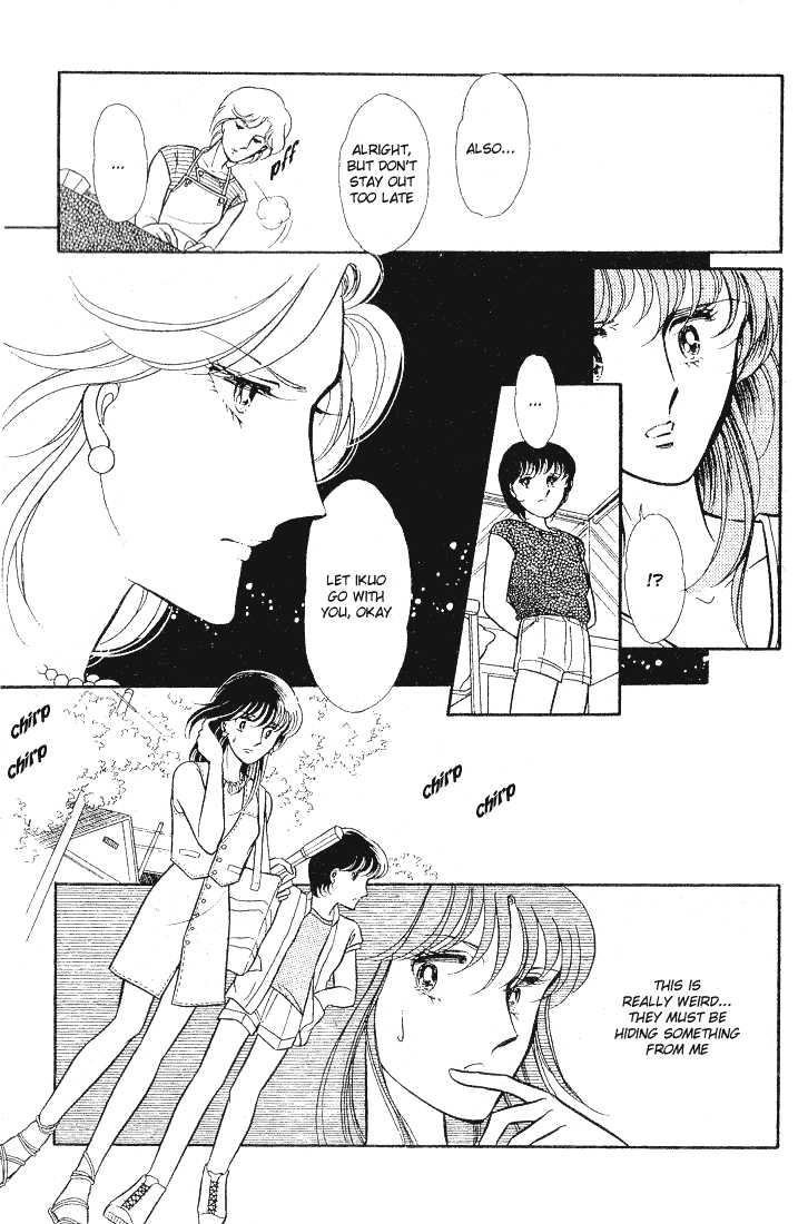 Shinohara Chie Kessakushuu chapter 1.1 page 16
