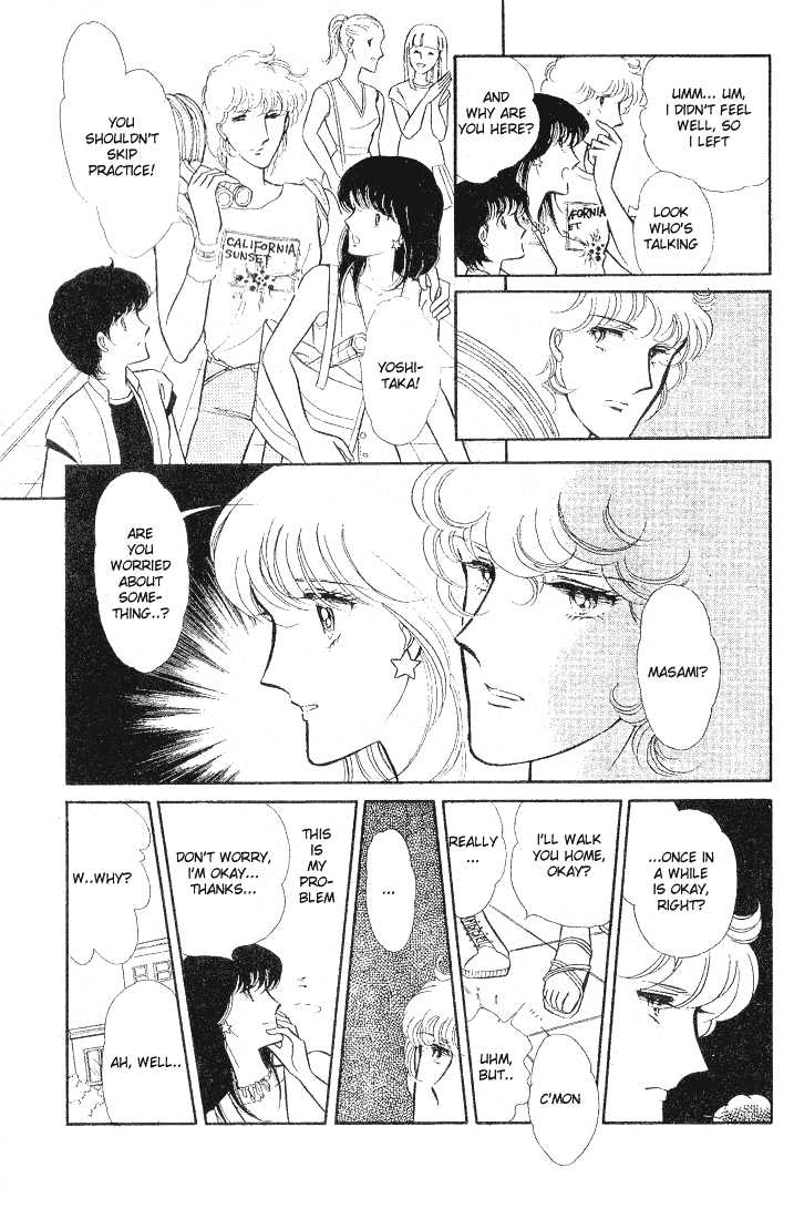 Shinohara Chie Kessakushuu chapter 1.1 page 18