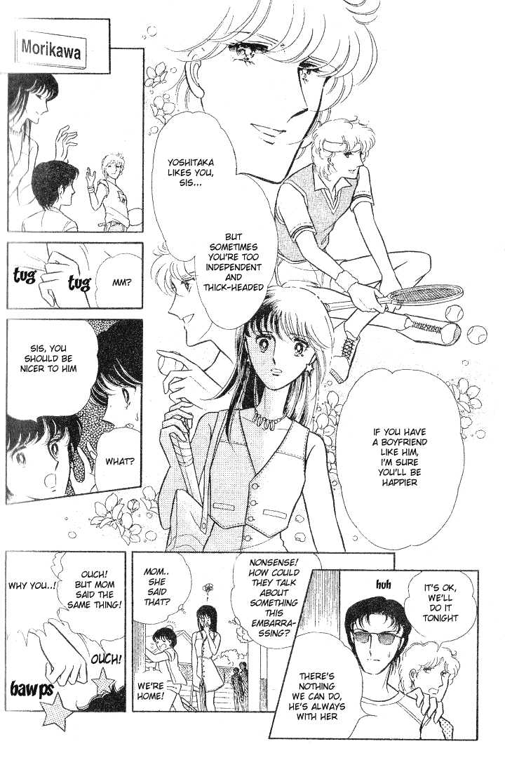 Shinohara Chie Kessakushuu chapter 1.1 page 19