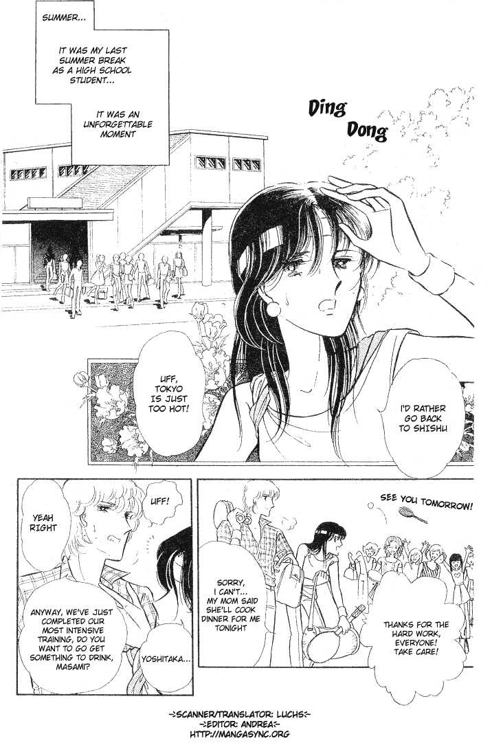 Shinohara Chie Kessakushuu chapter 1.1 page 2