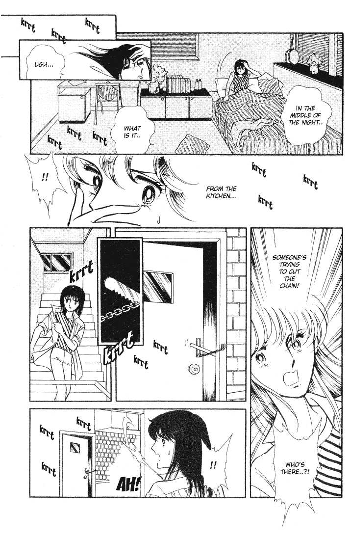 Shinohara Chie Kessakushuu chapter 1.1 page 20