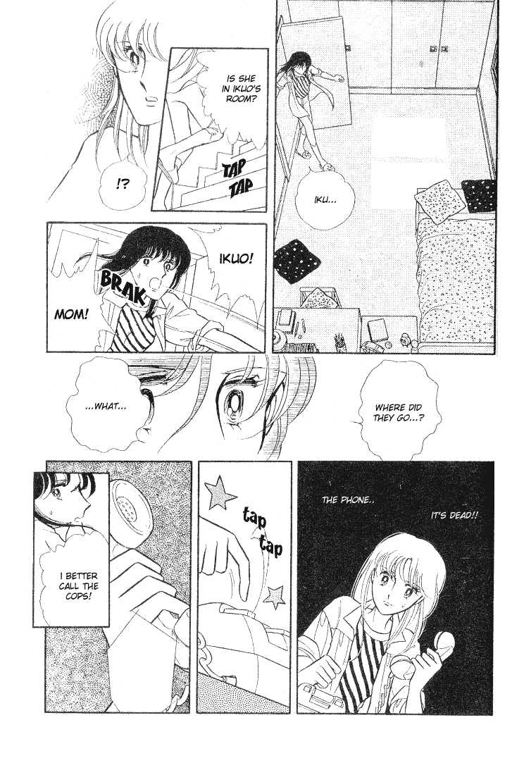 Shinohara Chie Kessakushuu chapter 1.1 page 22