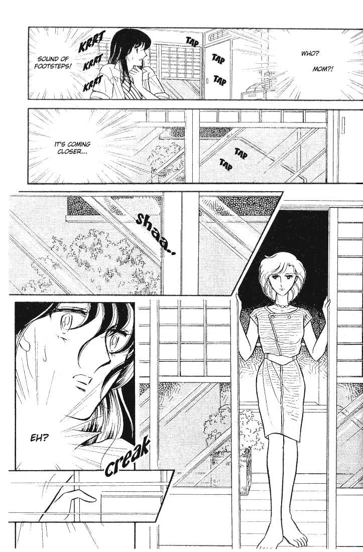 Shinohara Chie Kessakushuu chapter 1.1 page 24