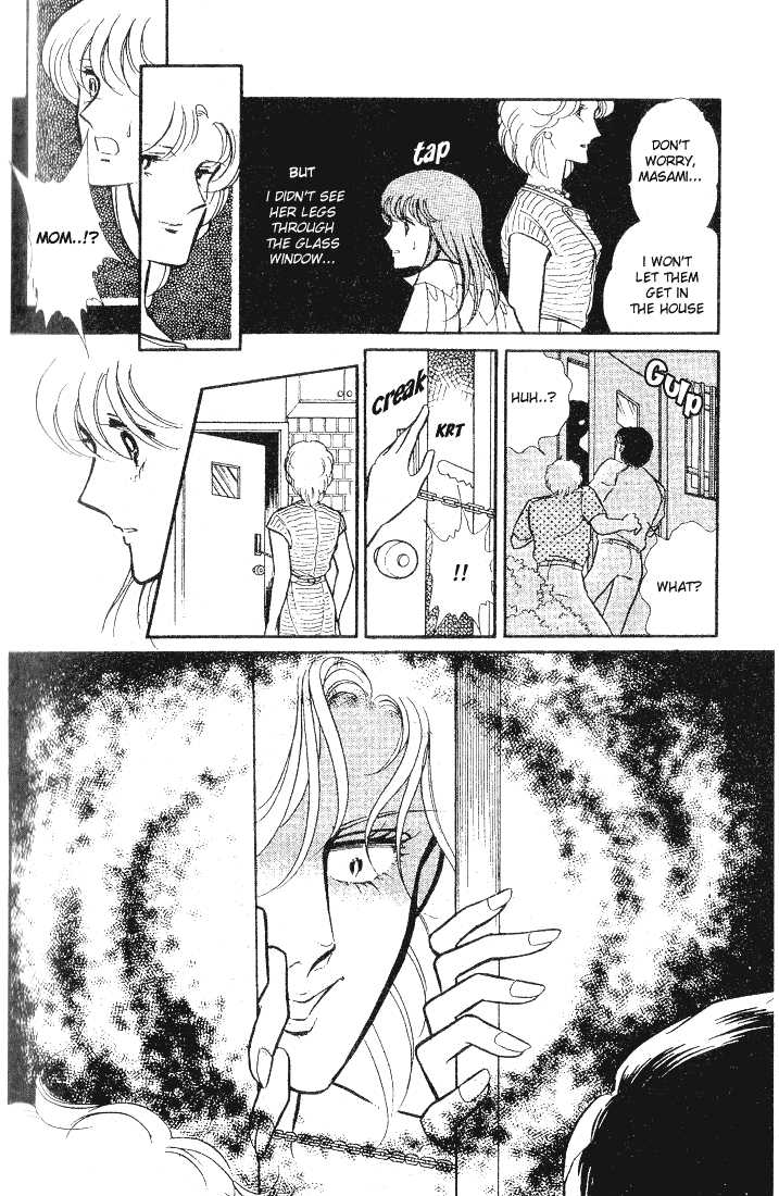 Shinohara Chie Kessakushuu chapter 1.1 page 25