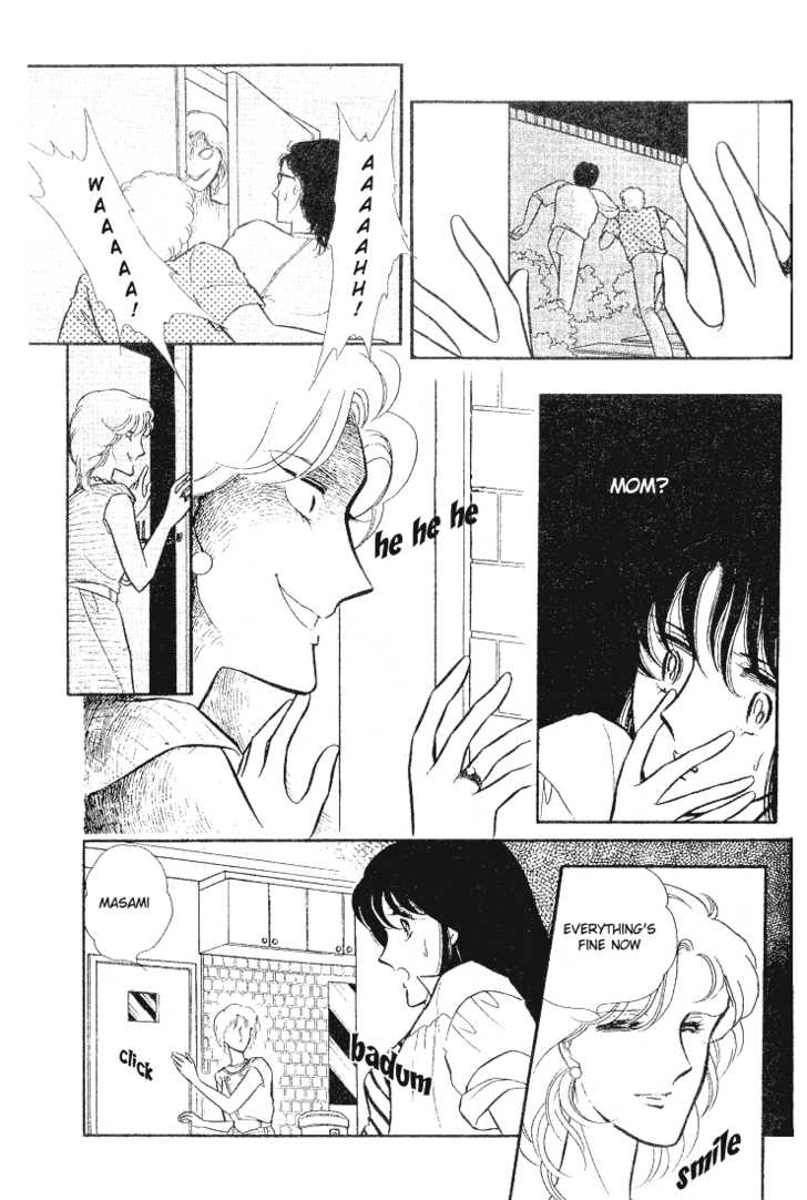 Shinohara Chie Kessakushuu chapter 1.1 page 26