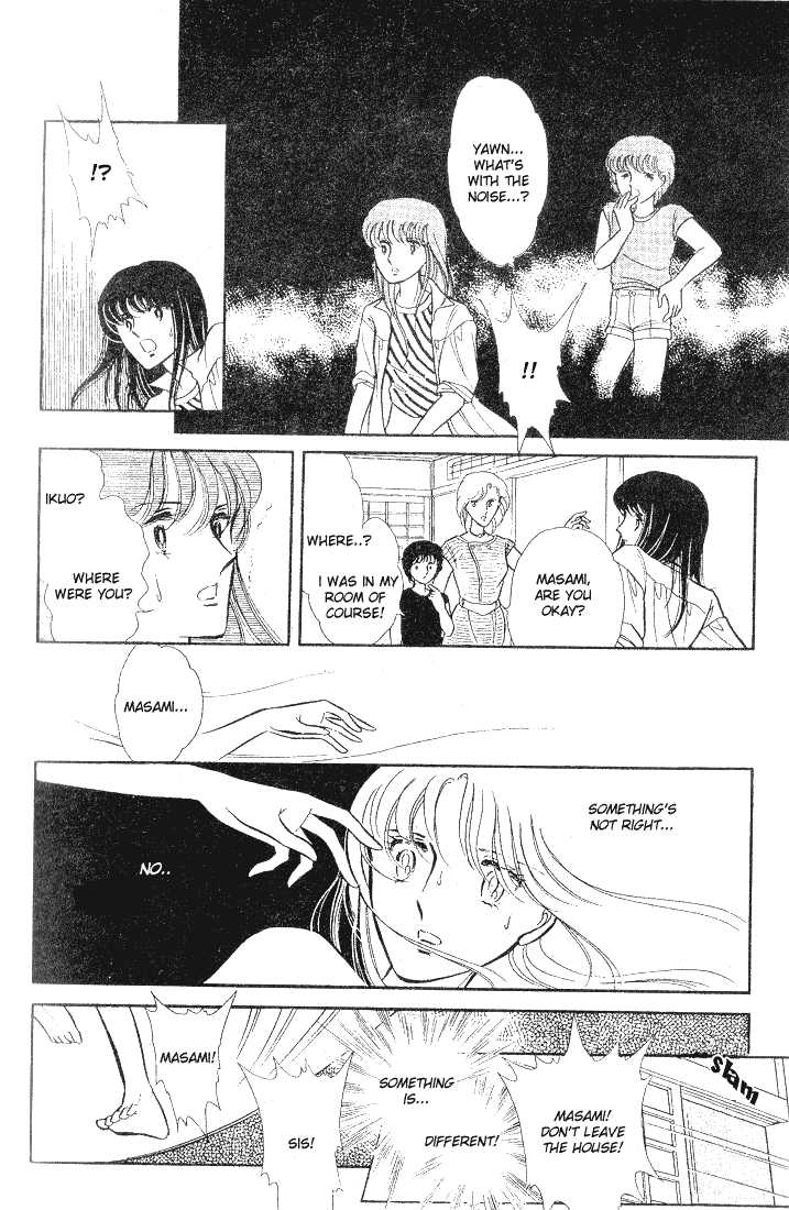 Shinohara Chie Kessakushuu chapter 1.1 page 27