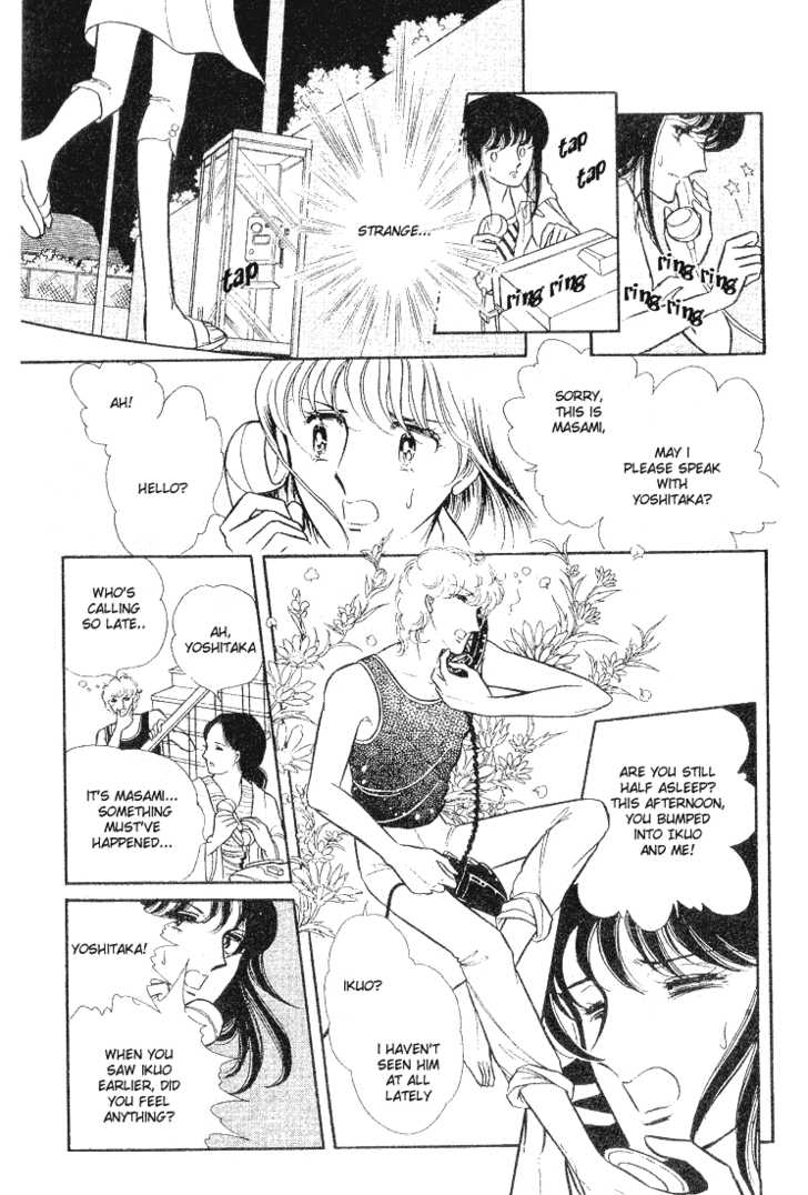 Shinohara Chie Kessakushuu chapter 1.1 page 28