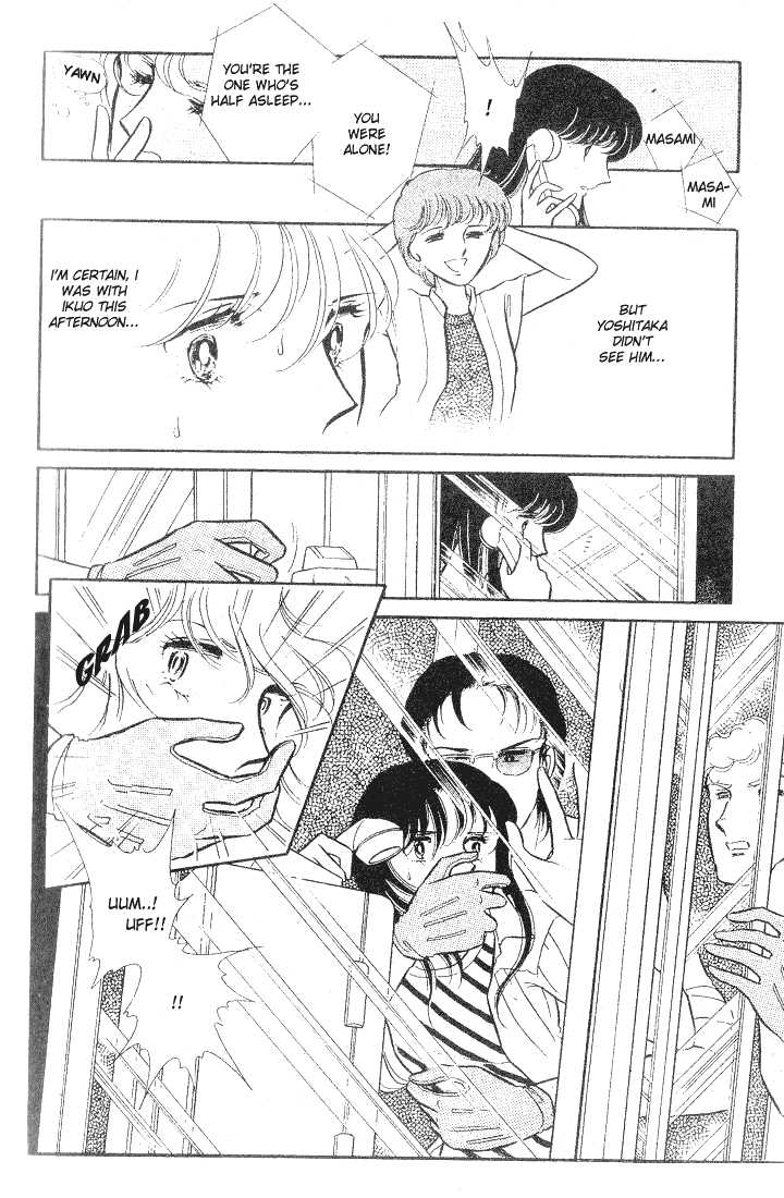 Shinohara Chie Kessakushuu chapter 1.1 page 29