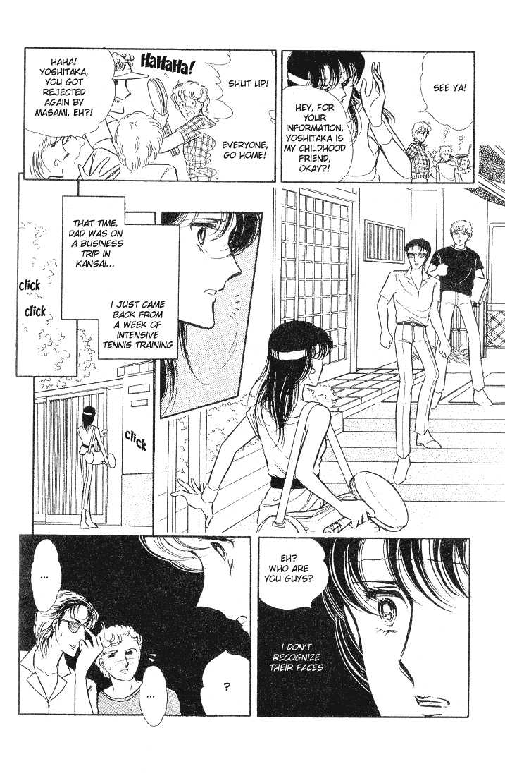 Shinohara Chie Kessakushuu chapter 1.1 page 3